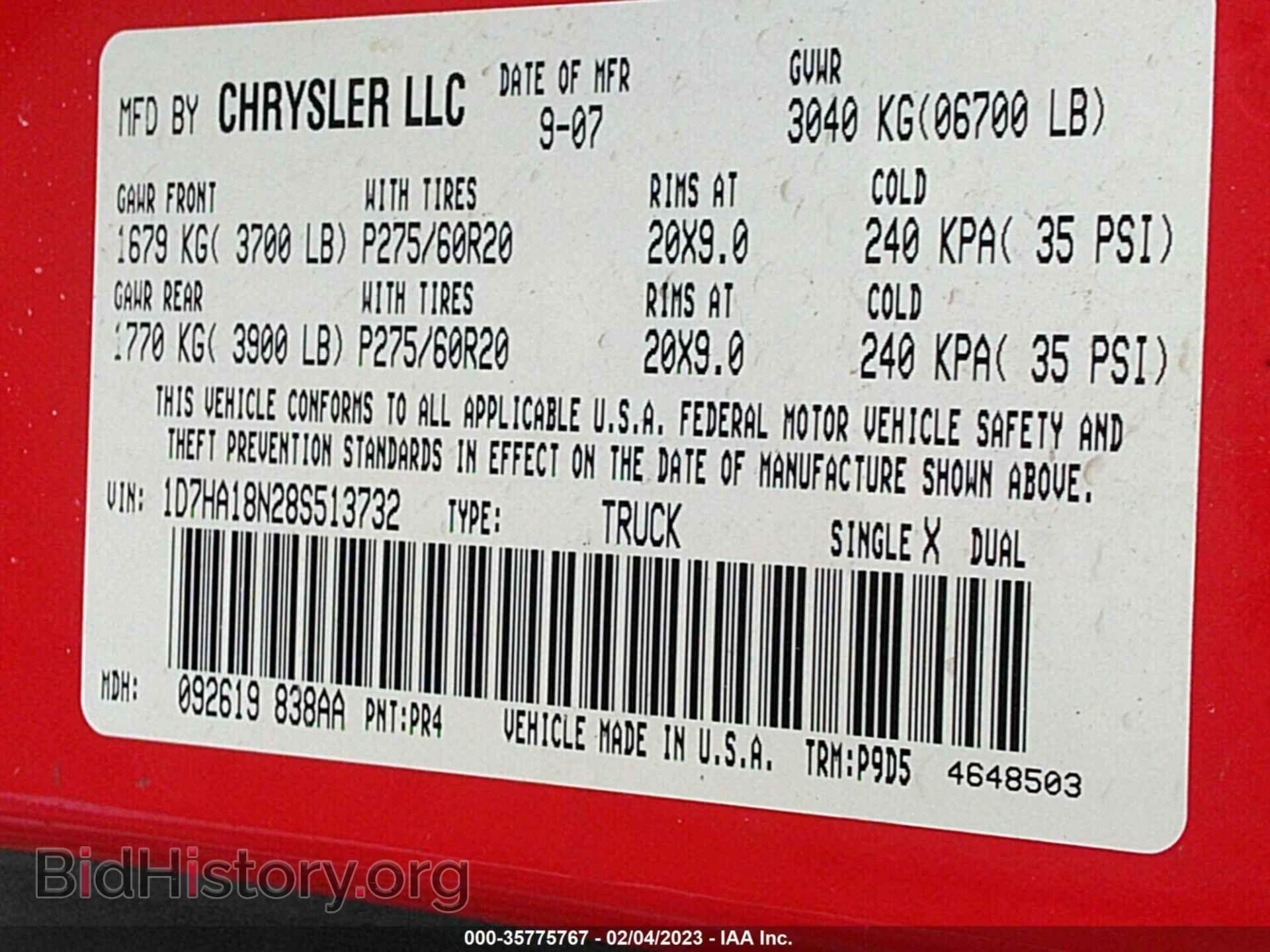 2008 DODGE RAM 1500 - VIN: 1D7HA18N28S513732 - Фото 9