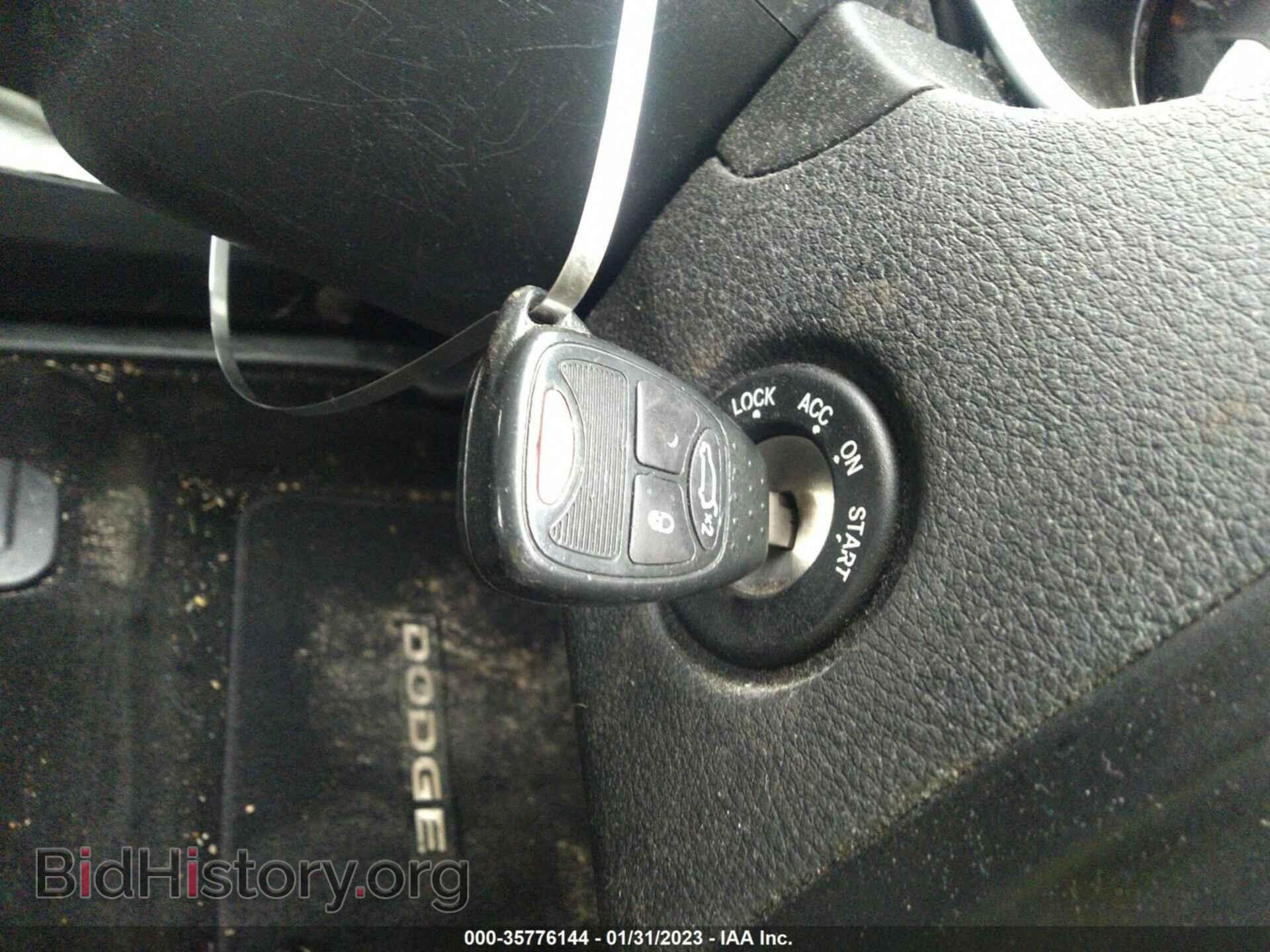 2011 DODGE AVENGER - VIN: 1B3BD4FB4BN541850 - Photo 11