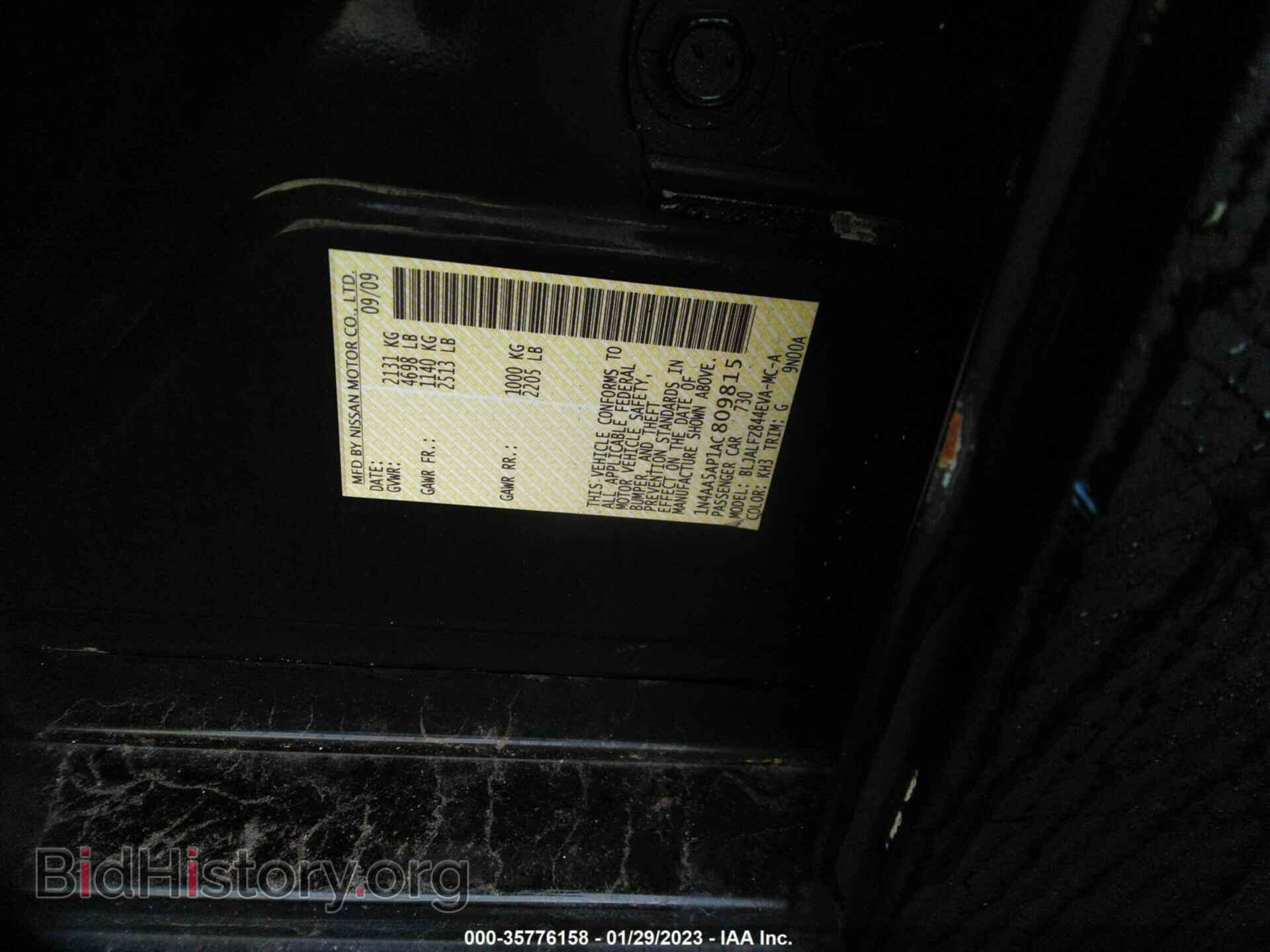 2010 NISSAN MAXIMA - VIN: 1N4AA5AP1AC809815 - Фото 9