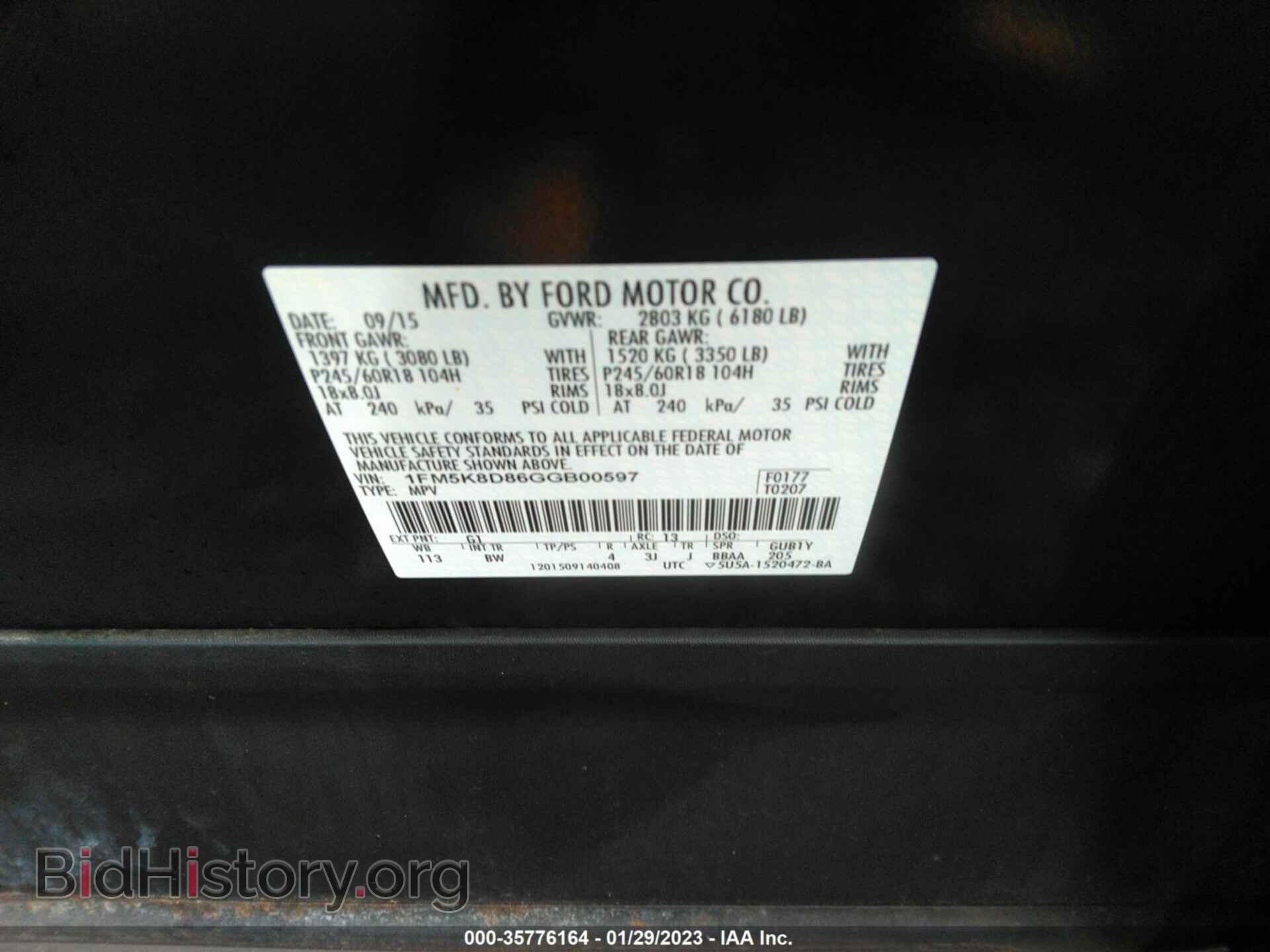 2016 FORD EXPLORER - VIN: 1FM5K8D86GGB00597 - Фото 9