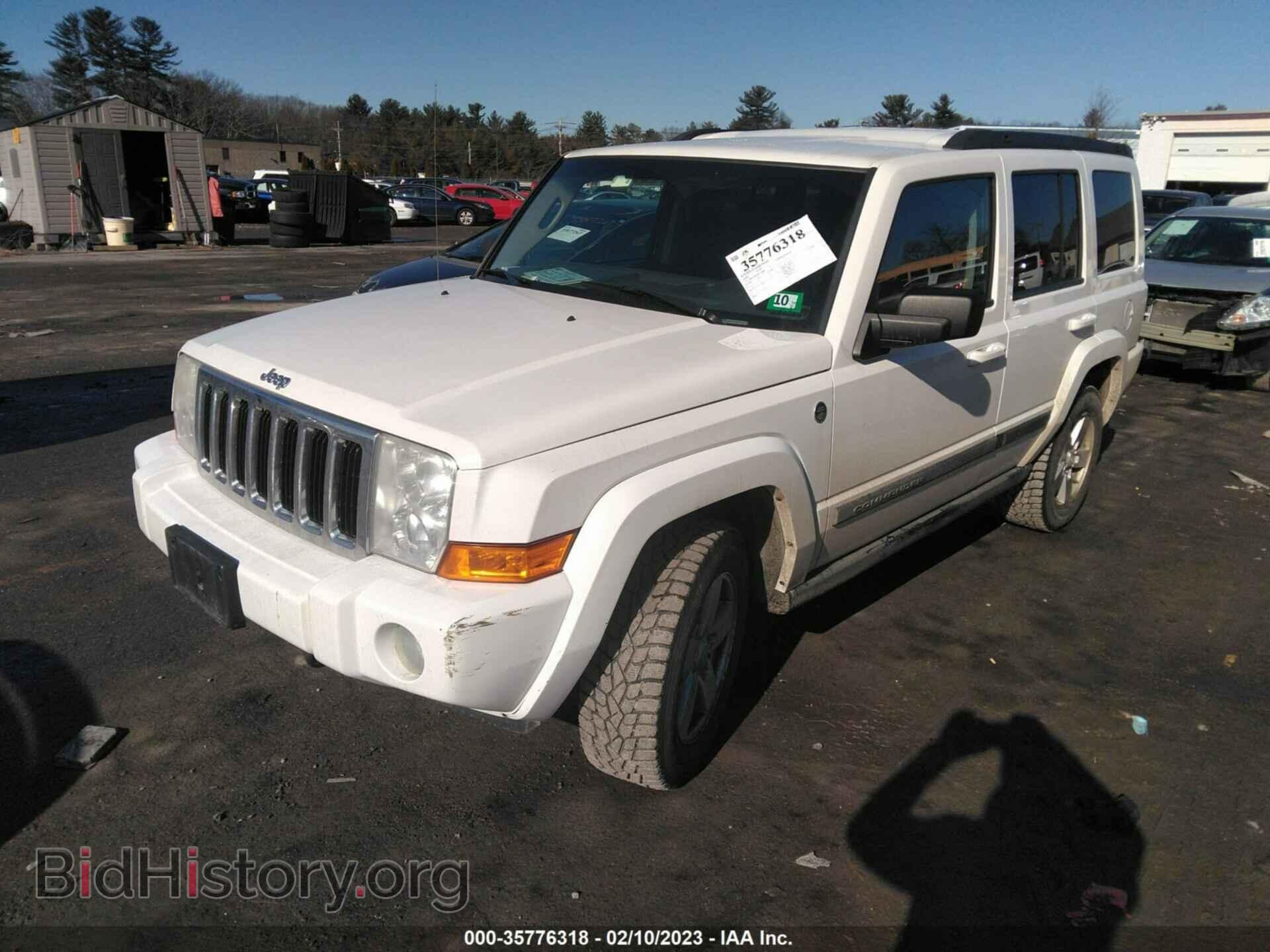 2008 JEEP COMMANDER - VIN: 1J8HG48N88C246805 - Фото 2