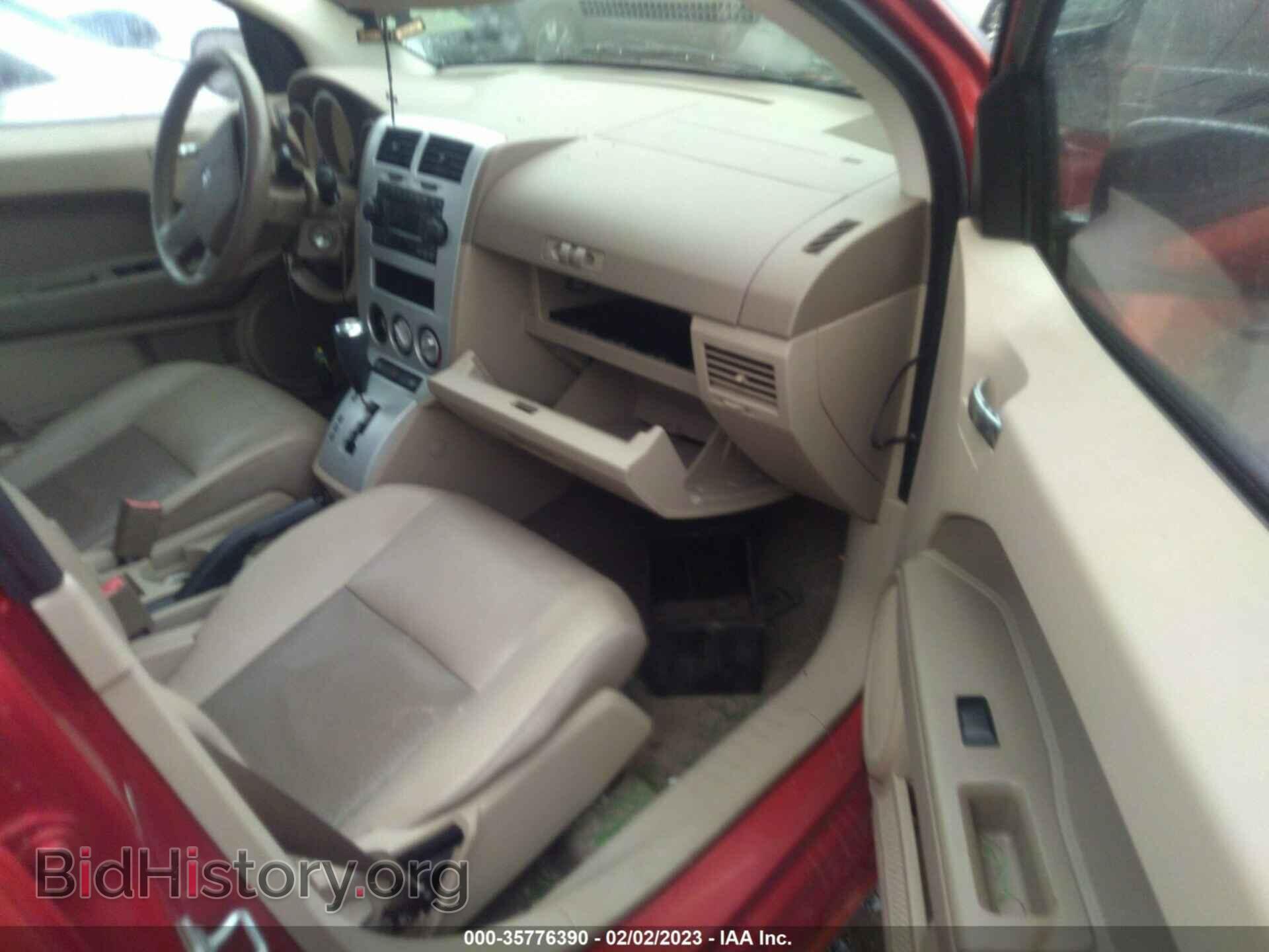 2007 DODGE CALIBER - VIN: 1B3HE78K27D525326 - Фото 5