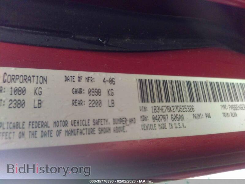 2007 Dodge CALIBER (VIN 1B3HE78K27D525326) — фото 9 из 11