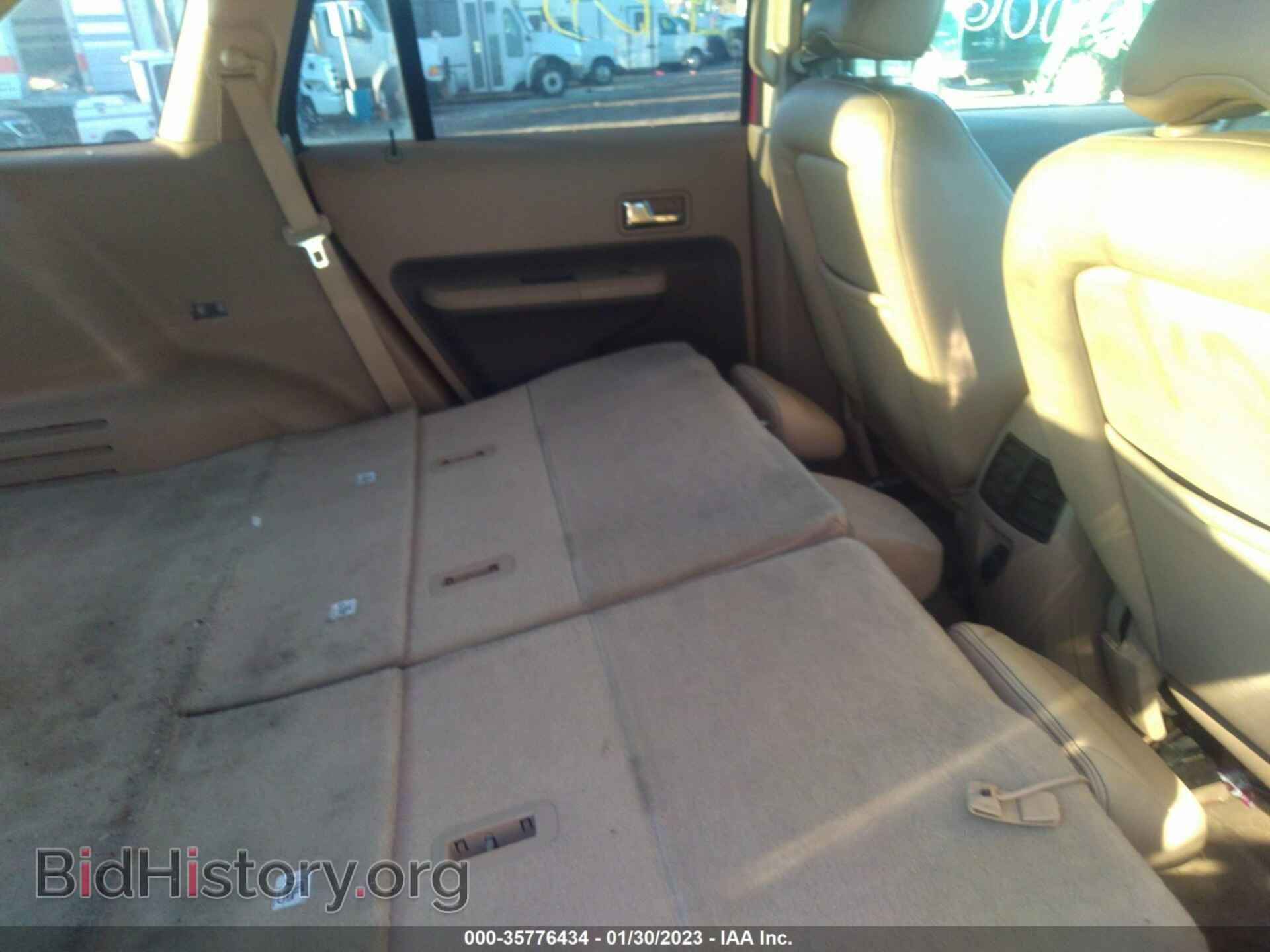 2007 FORD EDGE - VIN: 2FMDK49C77BA89747 - Photo 8