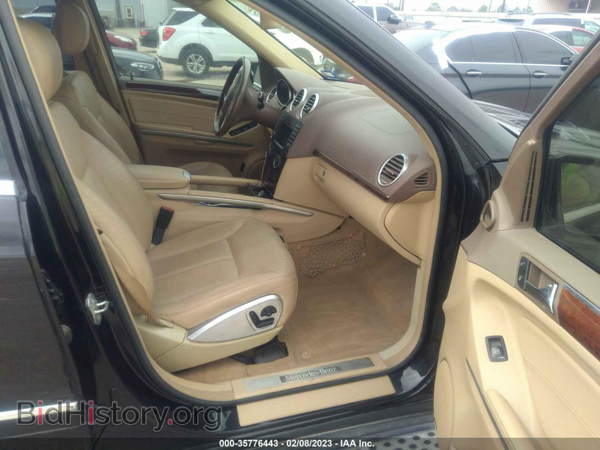 2009 MERCEDES-BENZ GL-CLASS - VIN: 4JGBF86E79A462292 - Фото 5