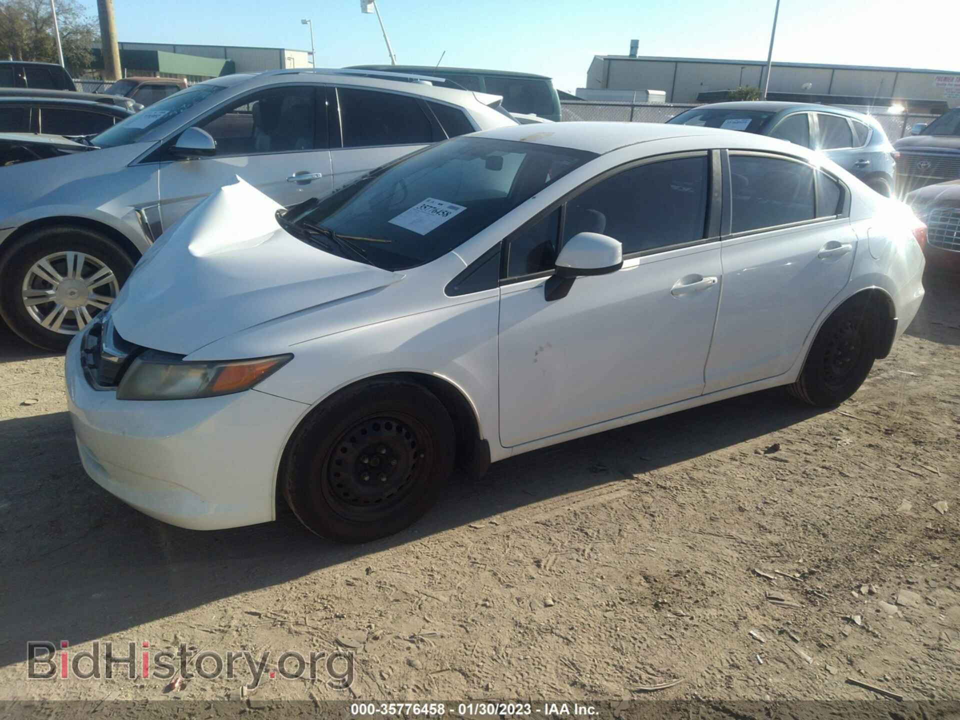 2012 HONDA CIVIC SDN - VIN: 19XFB2F57CE028649 - Фото 2