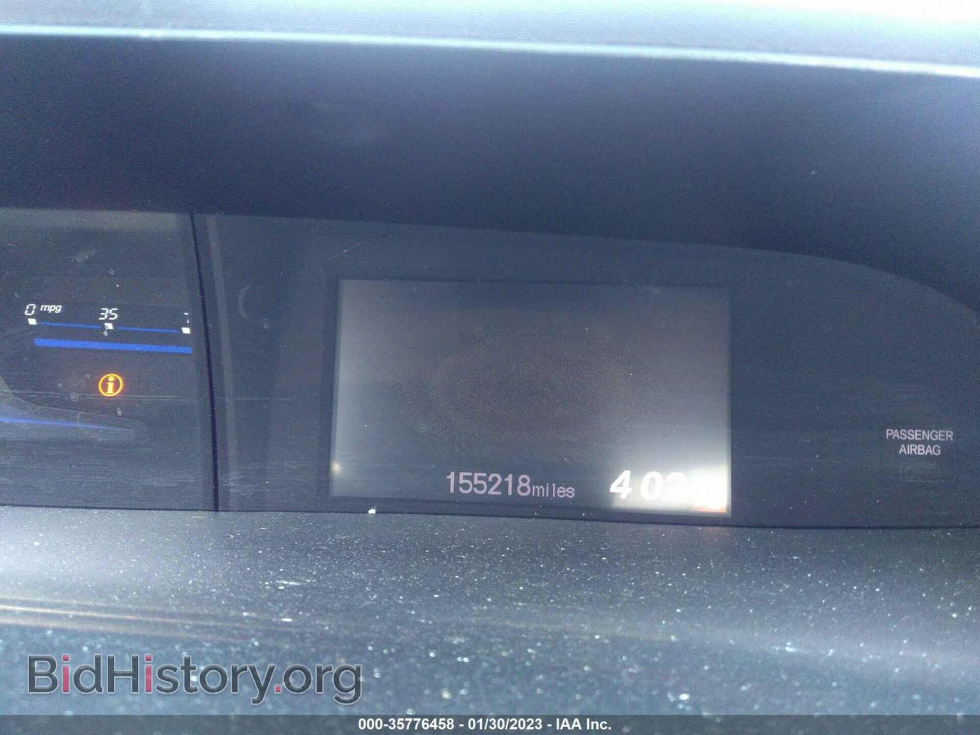 2012 HONDA CIVIC SDN - VIN: 19XFB2F57CE028649 - Фото 7