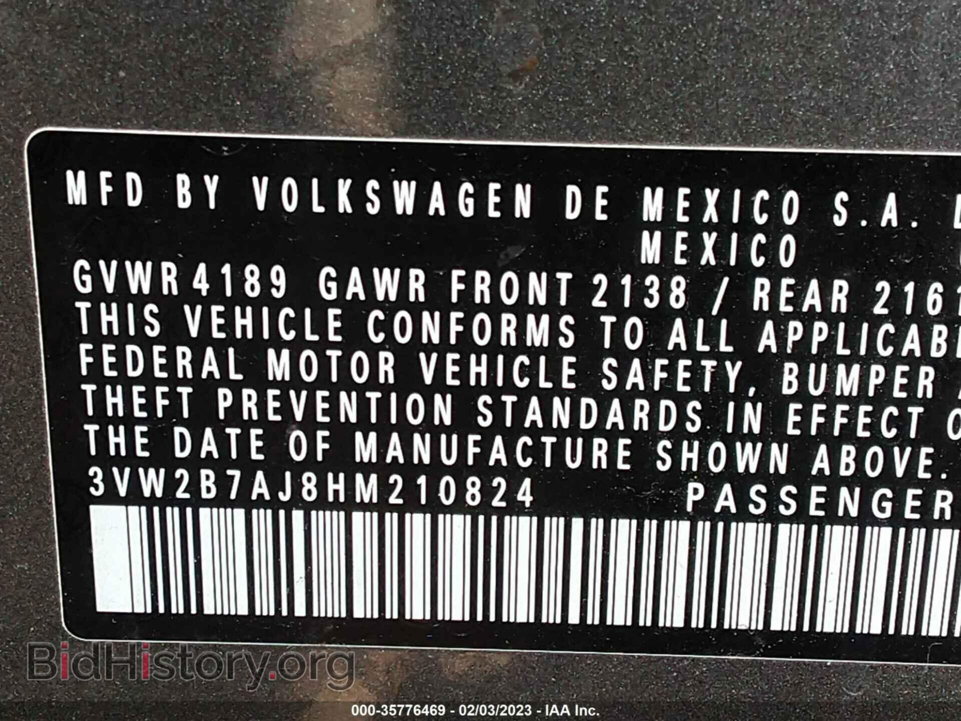 2017 VOLKSWAGEN JETTA - VIN: 3VW2B7AJ8HM210824 - Фото 9