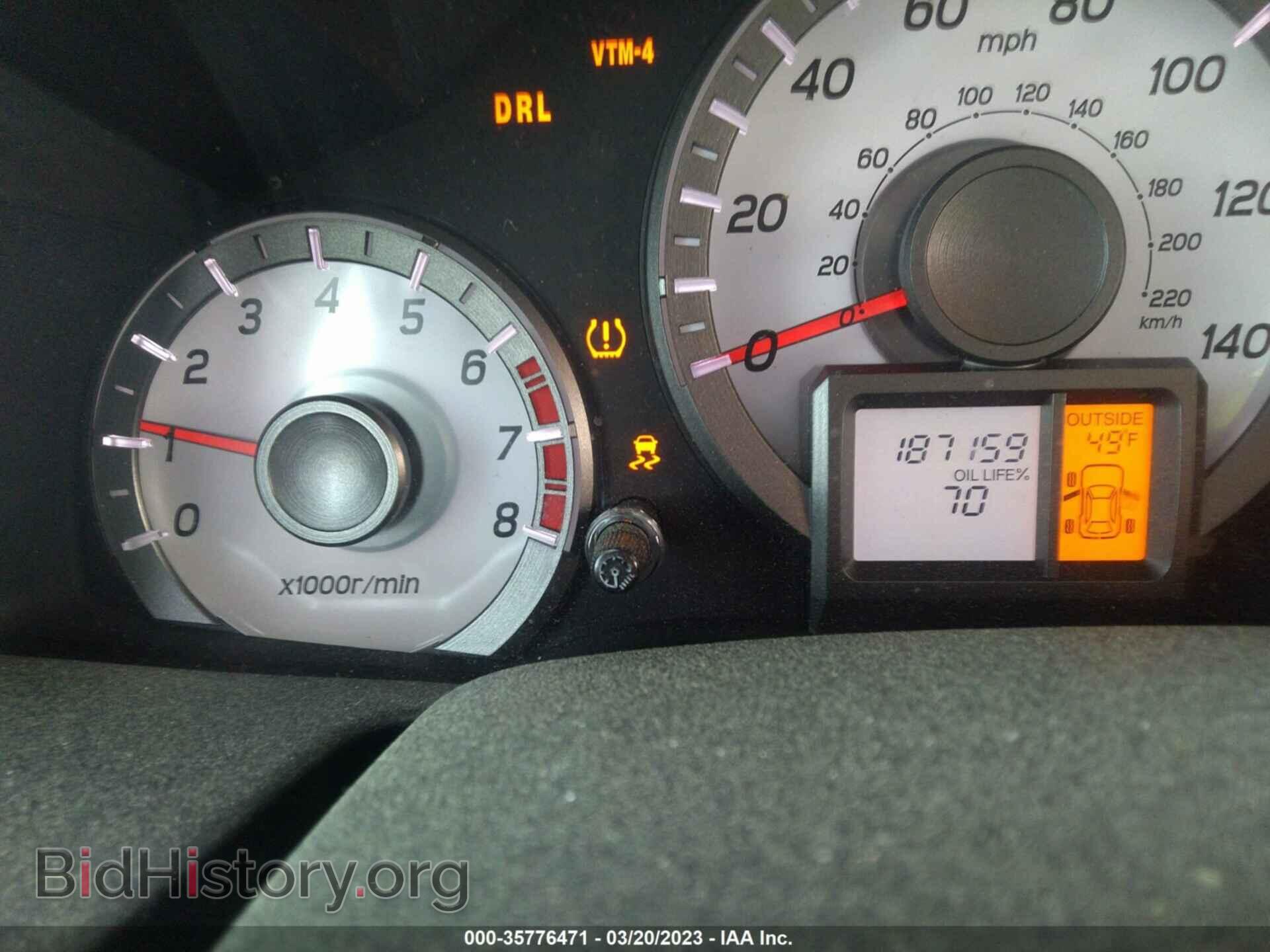 2013 HONDA PILOT - VIN: 5FNYF4H51DB012612 - Фото 7