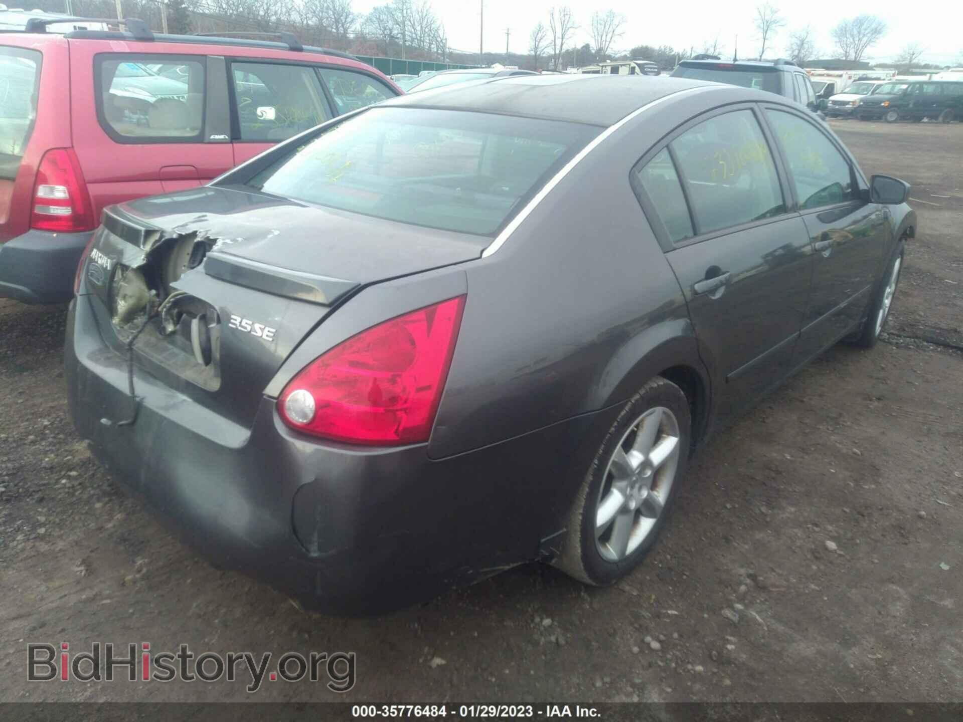 2006 NISSAN MAXIMA - VIN: 1N4BA41E86C830133 - Фото 4