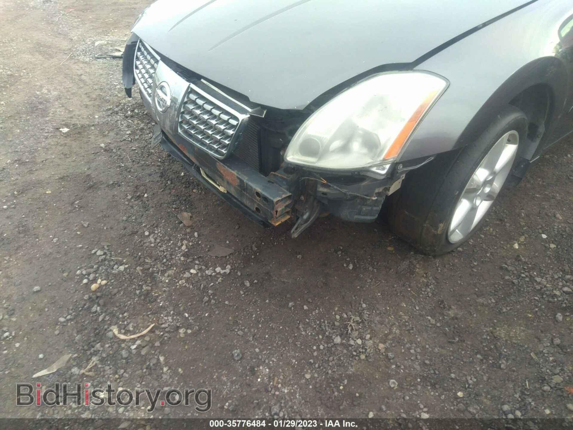 2006 NISSAN MAXIMA - VIN: 1N4BA41E86C830133 - Фото 6