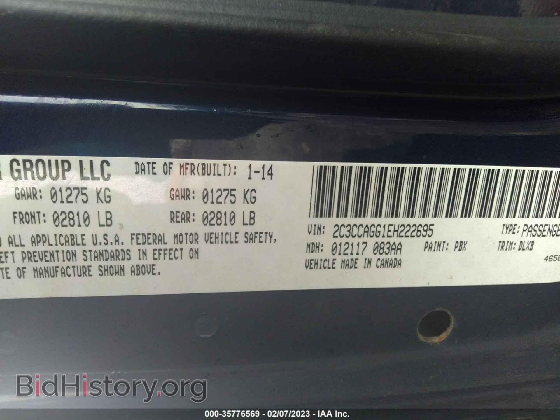 2014 CHRYSLER 300 - VIN: 2C3CCAGG1EH222695 - Фото 9