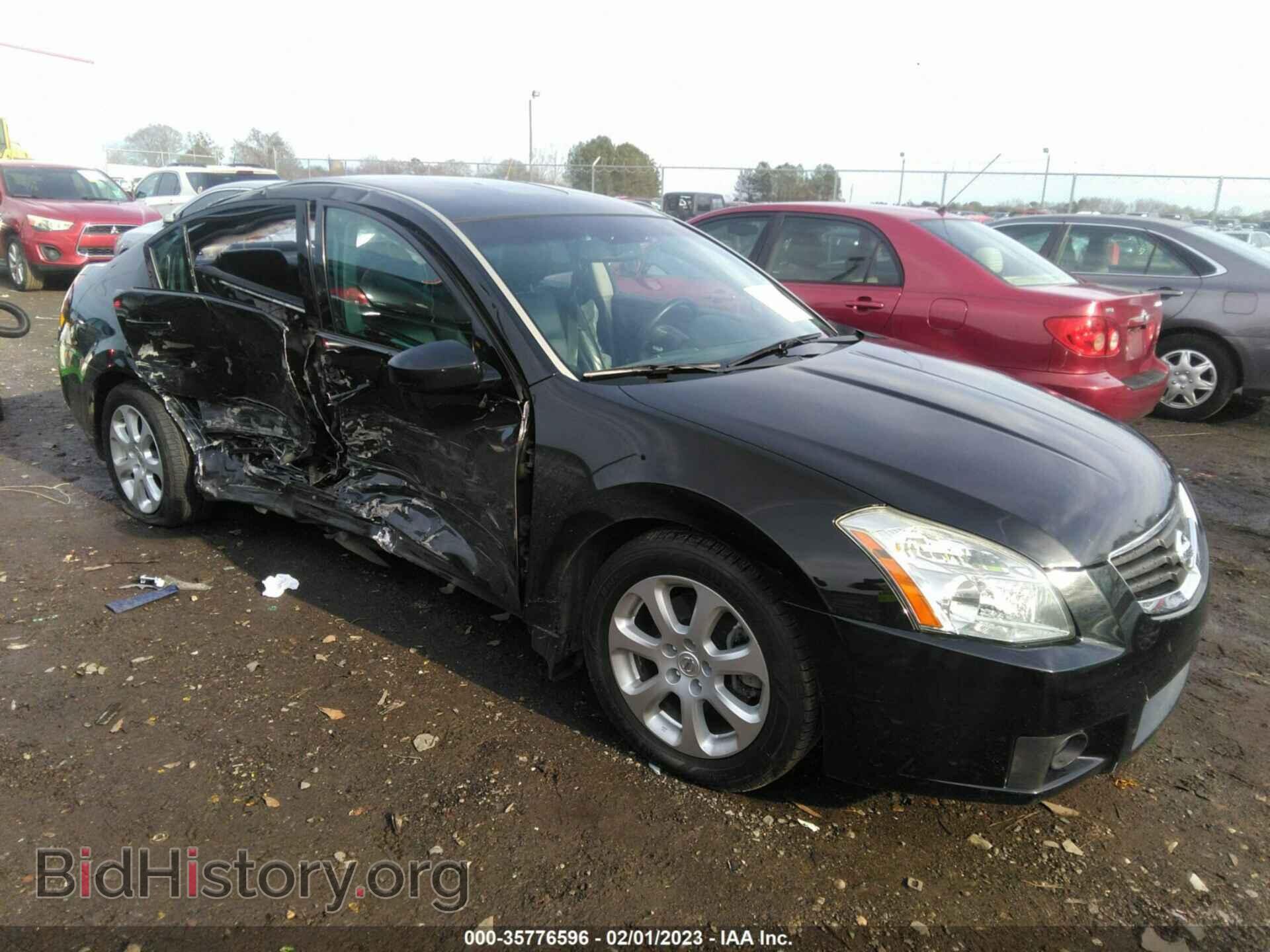 Photo 1N4BA41E27C864554 - NISSAN MAXIMA 2007