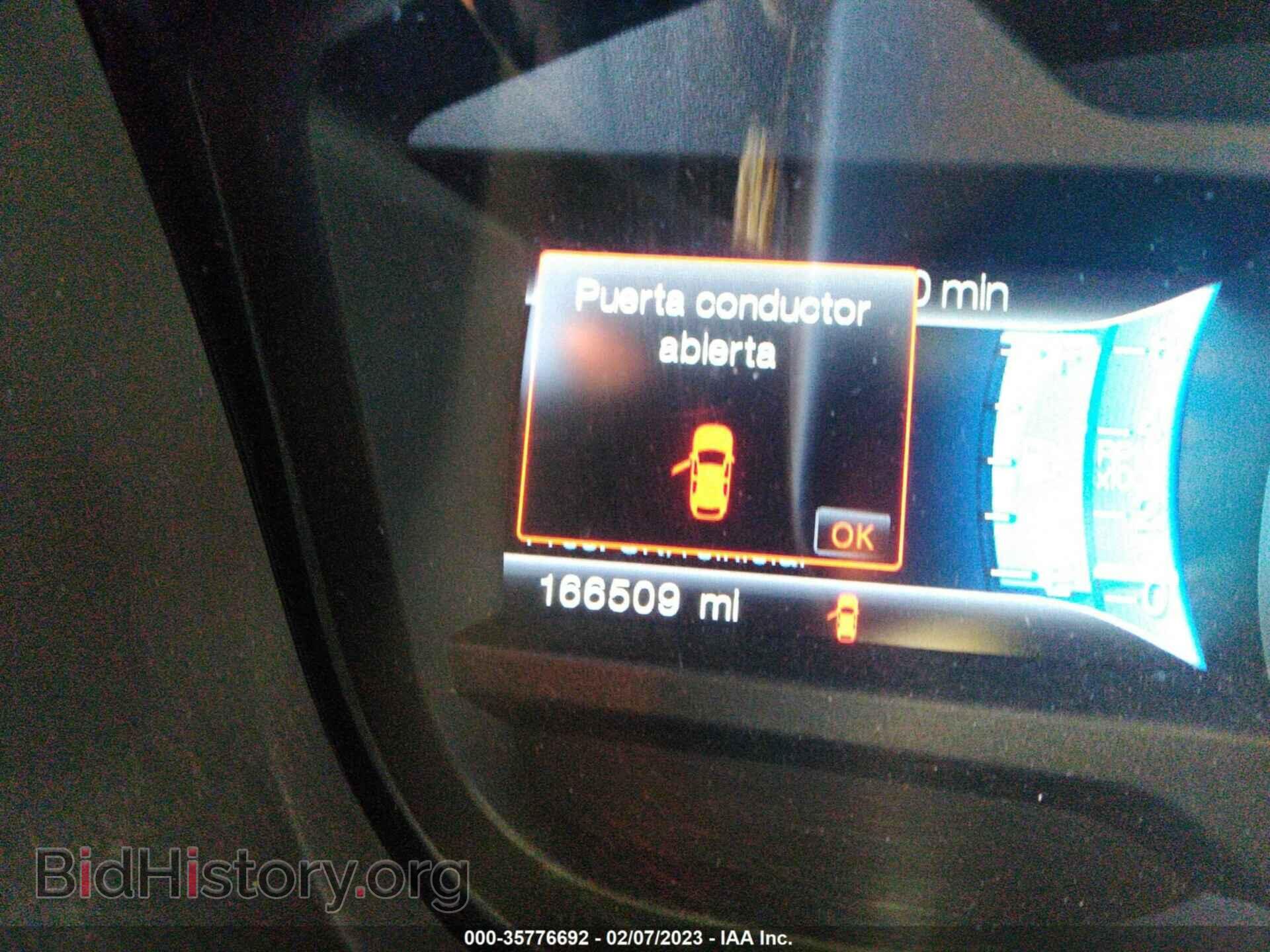 2014 FORD EXPLORER - VIN: 1FM5K8D89EGB19027 - Photo 7