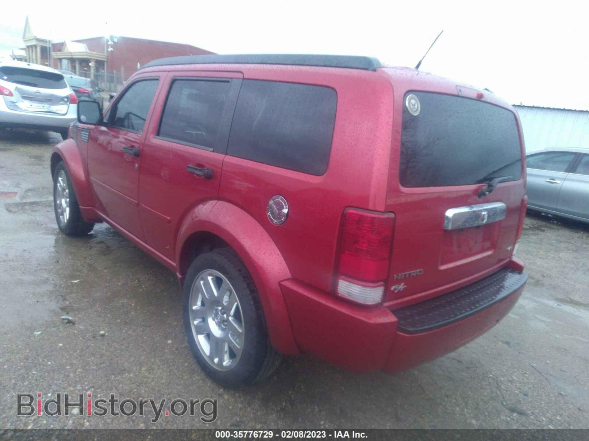 2008 DODGE NITRO - VIN: 1D8GT58628W191507 - Фото 3
