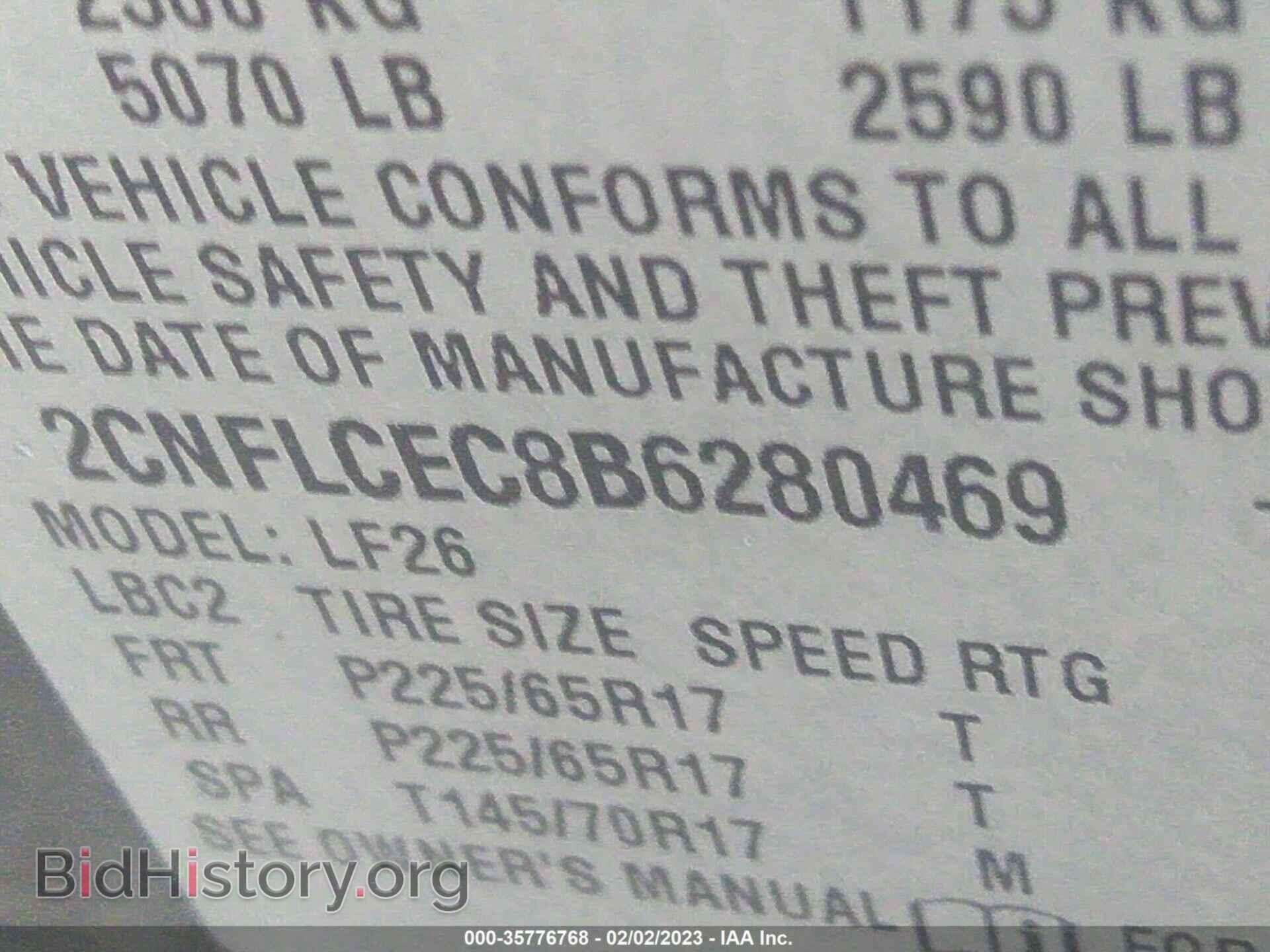 2011 CHEVROLET EQUINOX - VIN: 2CNFLCEC8B6280469 - Фото 9
