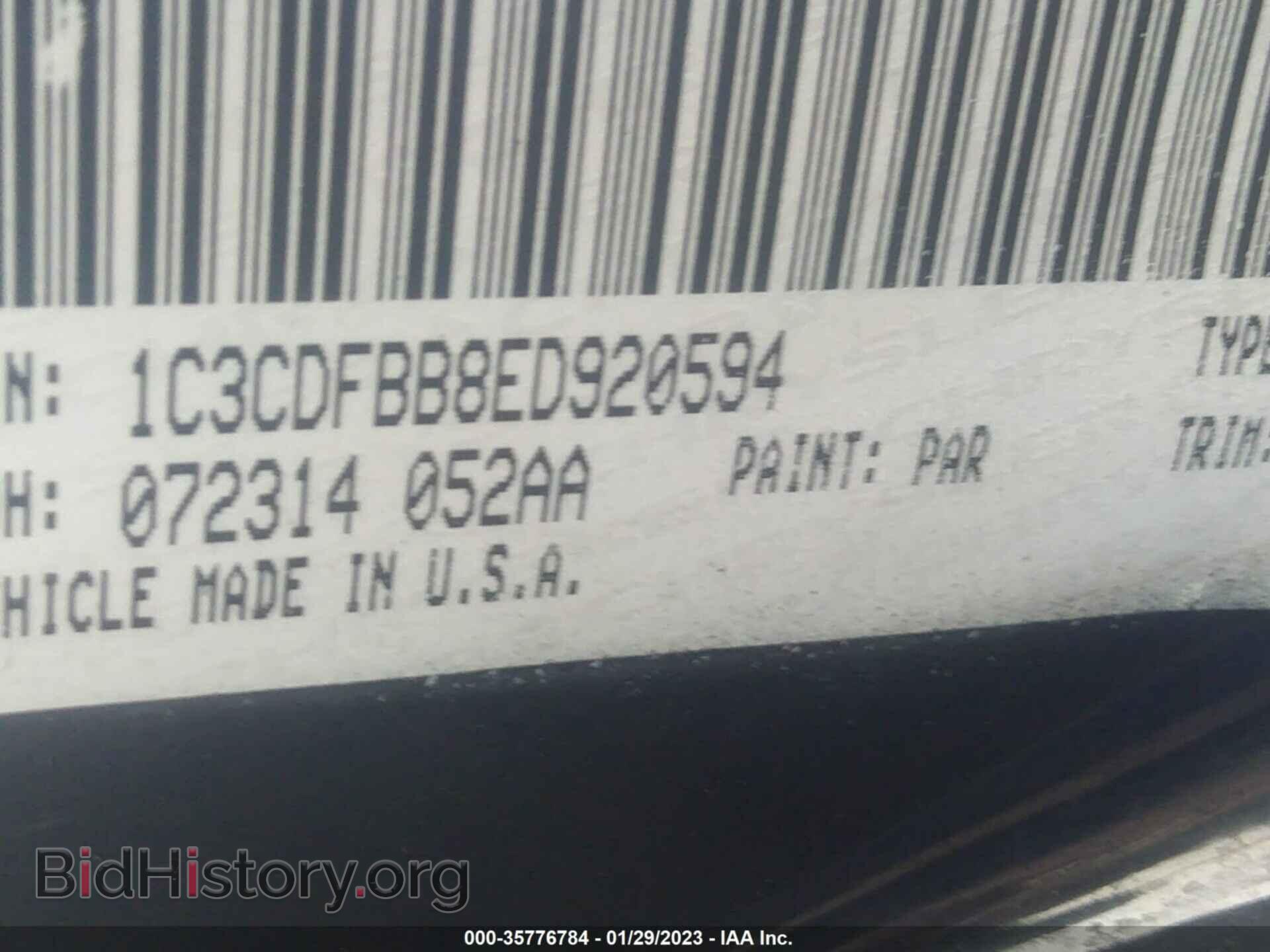 2014 DODGE DART - VIN: 1C3CDFBB8ED920594 - Фото 9
