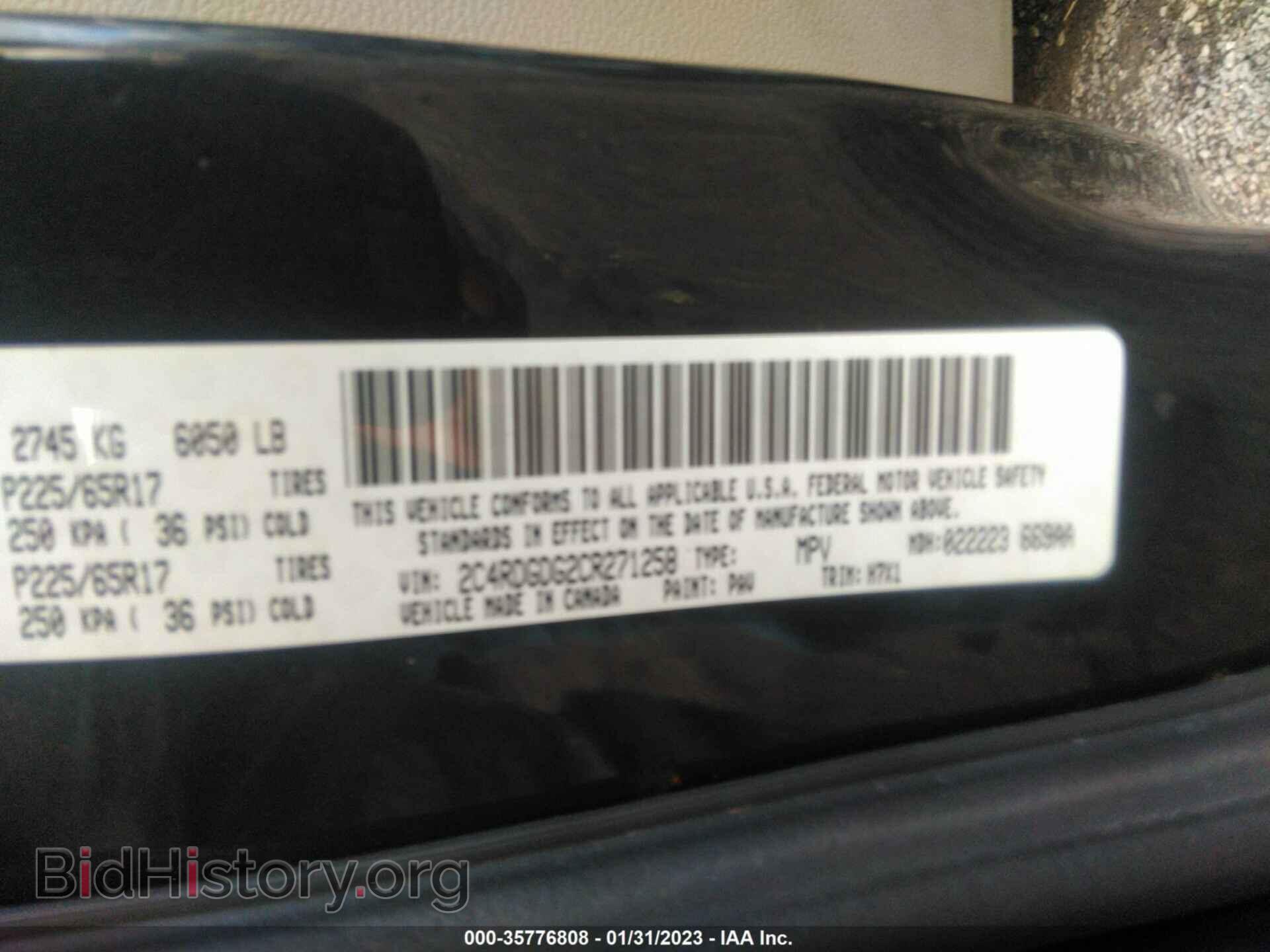 2012 DODGE GRAND CARAVAN - VIN: 2C4RDGDG2CR271258 - Фото 9