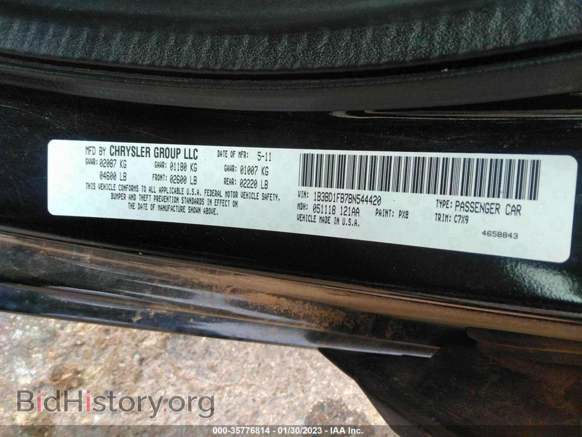 2011 DODGE AVENGER - VIN: 1B3BD1FB7BN544420 - Фото 9