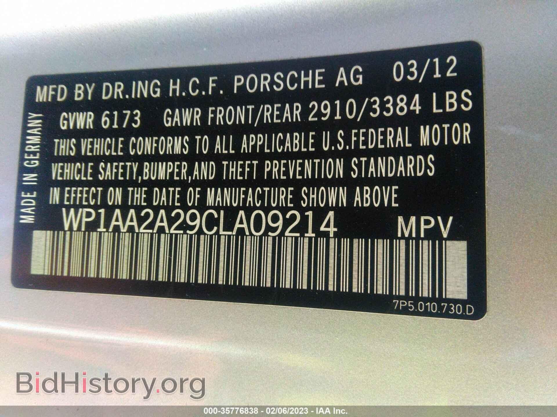 2012 PORSCHE CAYENNE - VIN: WP1AA2A29CLA09214 - Фото 9
