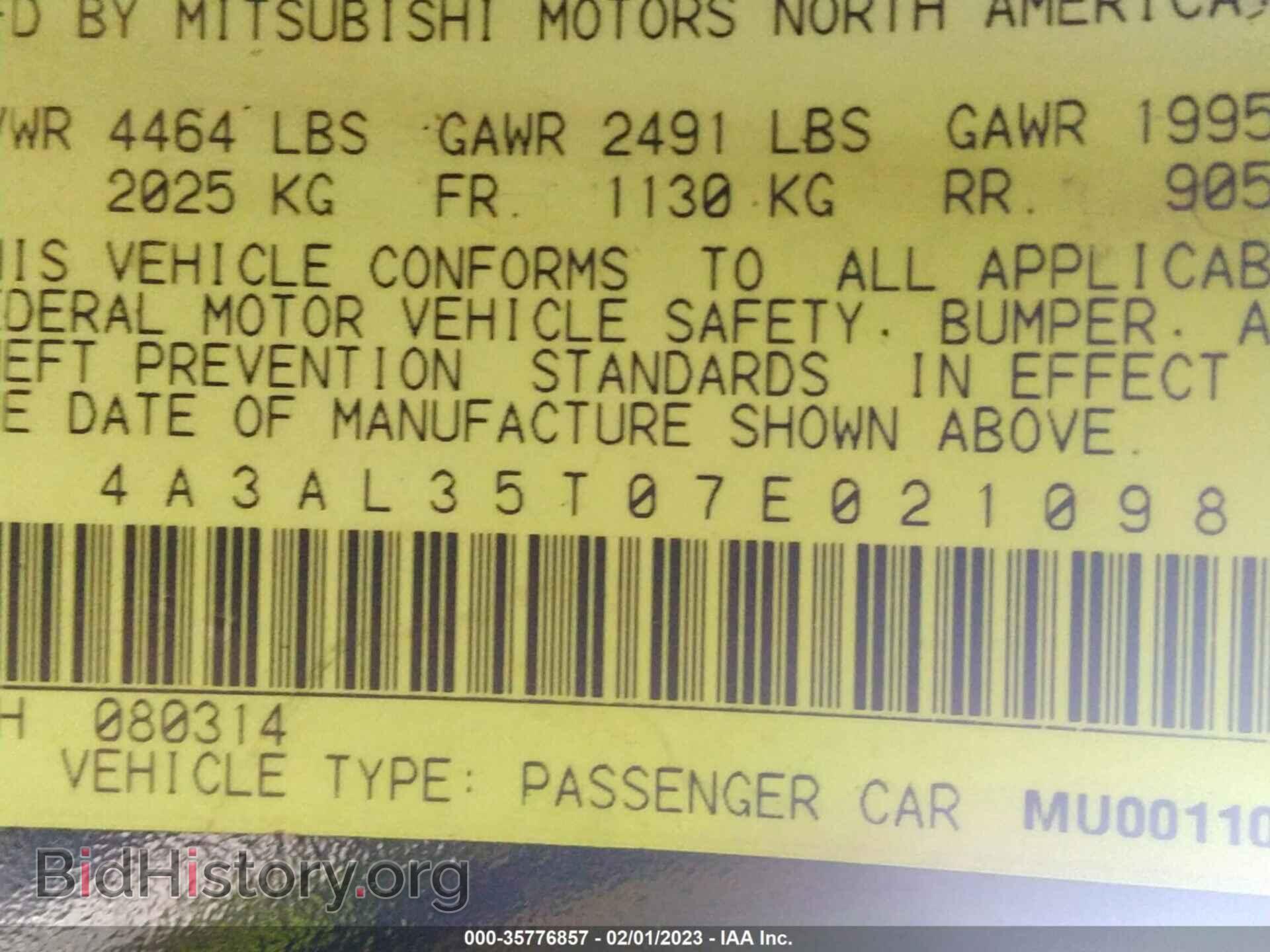 2007 MITSUBISHI ECLIPSE - VIN: 4A3AL35T07E021098 - Photo 9