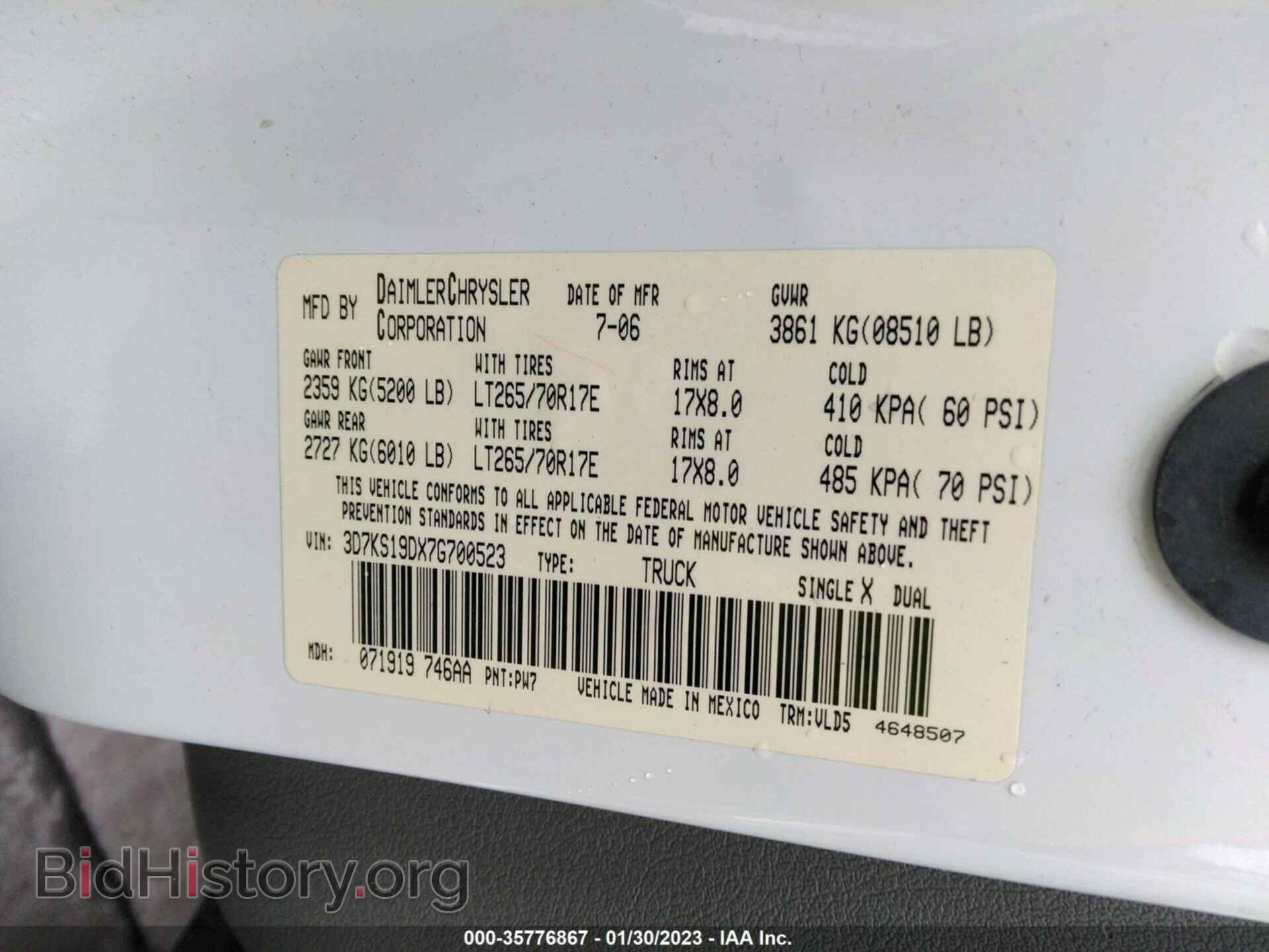 2007 DODGE RAM 1500 - VIN: 3D7KS19DX7G700523 - Фото 9