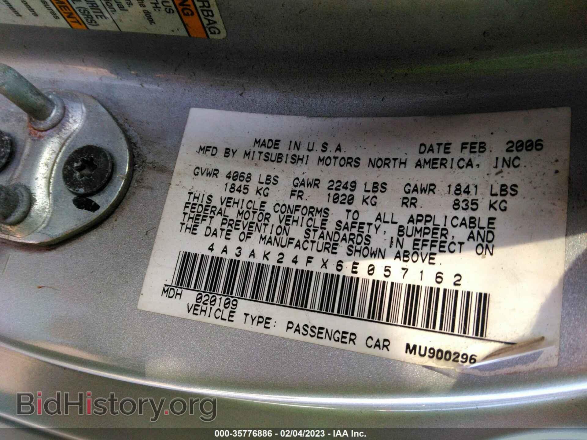 2006 MITSUBISHI ECLIPSE - VIN: 4A3AK24FX6E057162 - Фото 9
