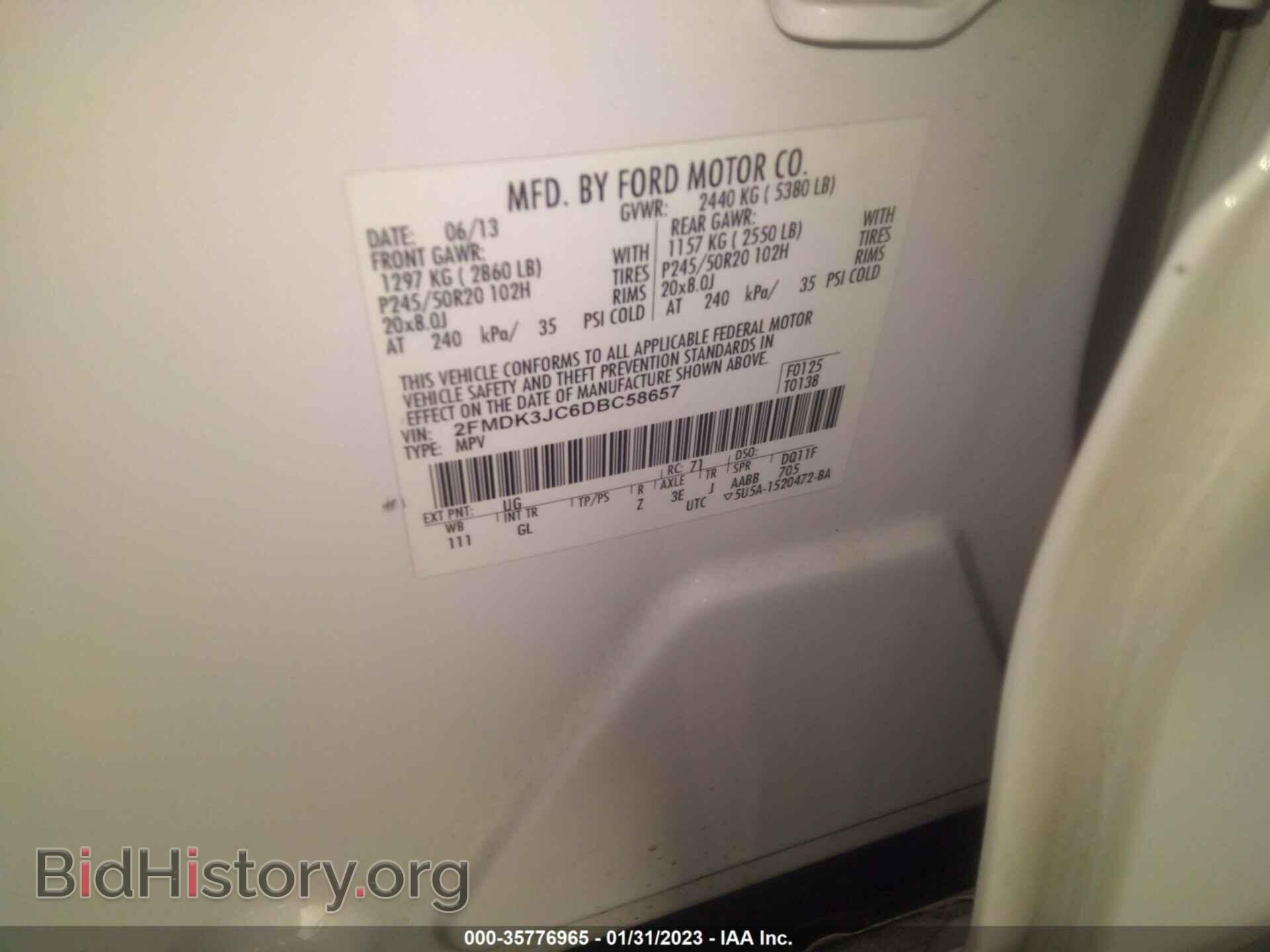 2013 FORD EDGE - VIN: 2FMDK3JC6DBC58657 - Фото 9