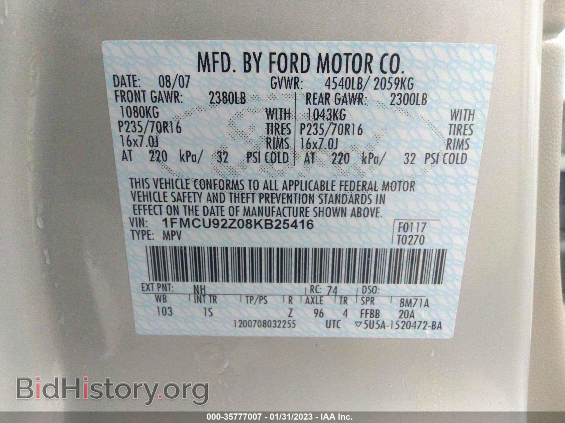 2008 FORD ESCAPE - VIN: 1FMCU92Z08KB25416 - Фото 9