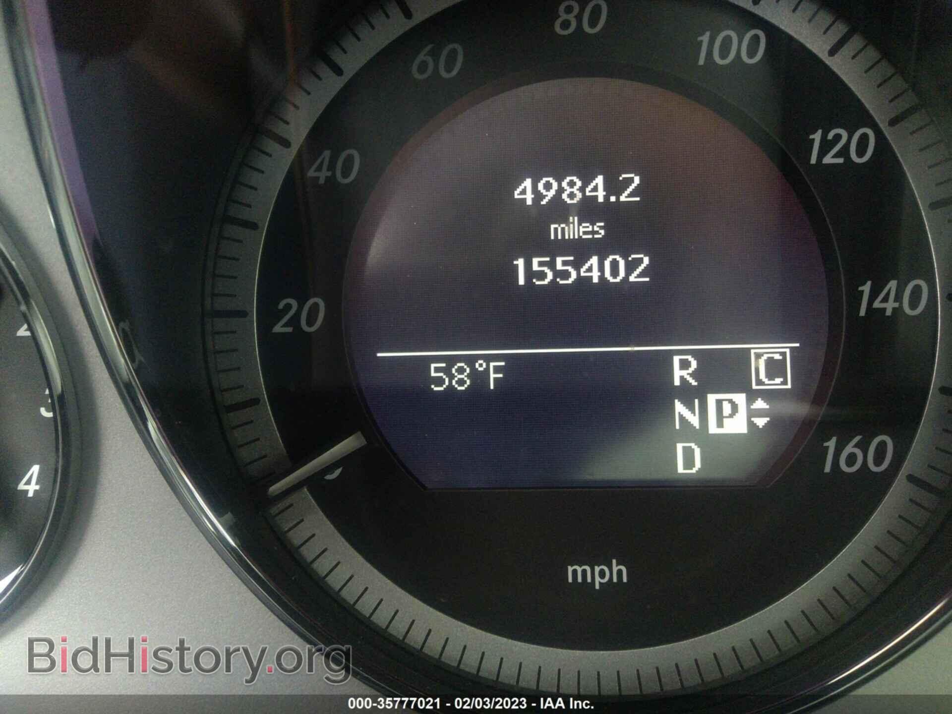 2010 MERCEDES-BENZ E-CLASS - VIN: WDDHF7CB7AA127093 - Фото 7