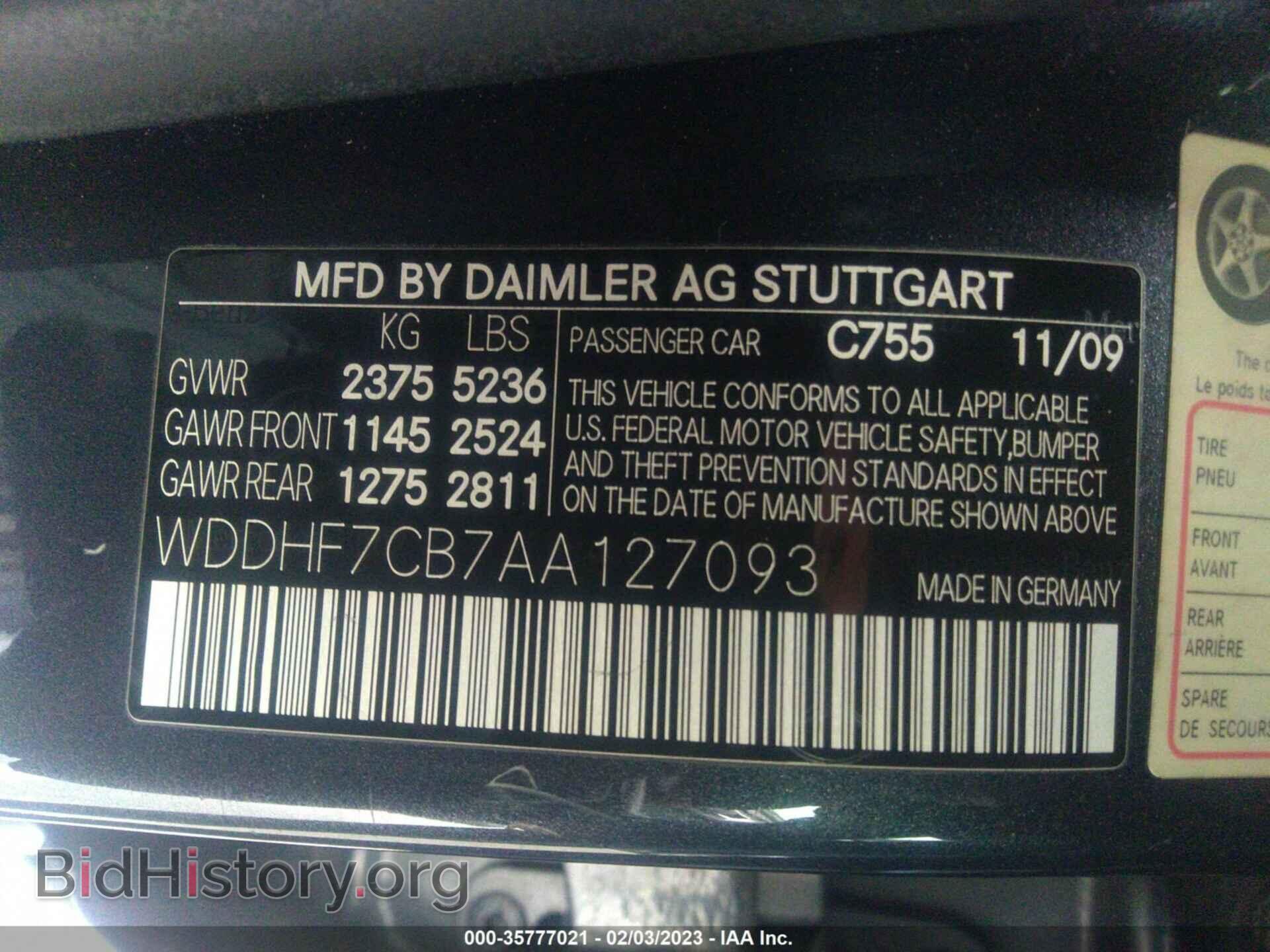 2010 MERCEDES-BENZ E-CLASS - VIN: WDDHF7CB7AA127093 - Фото 9