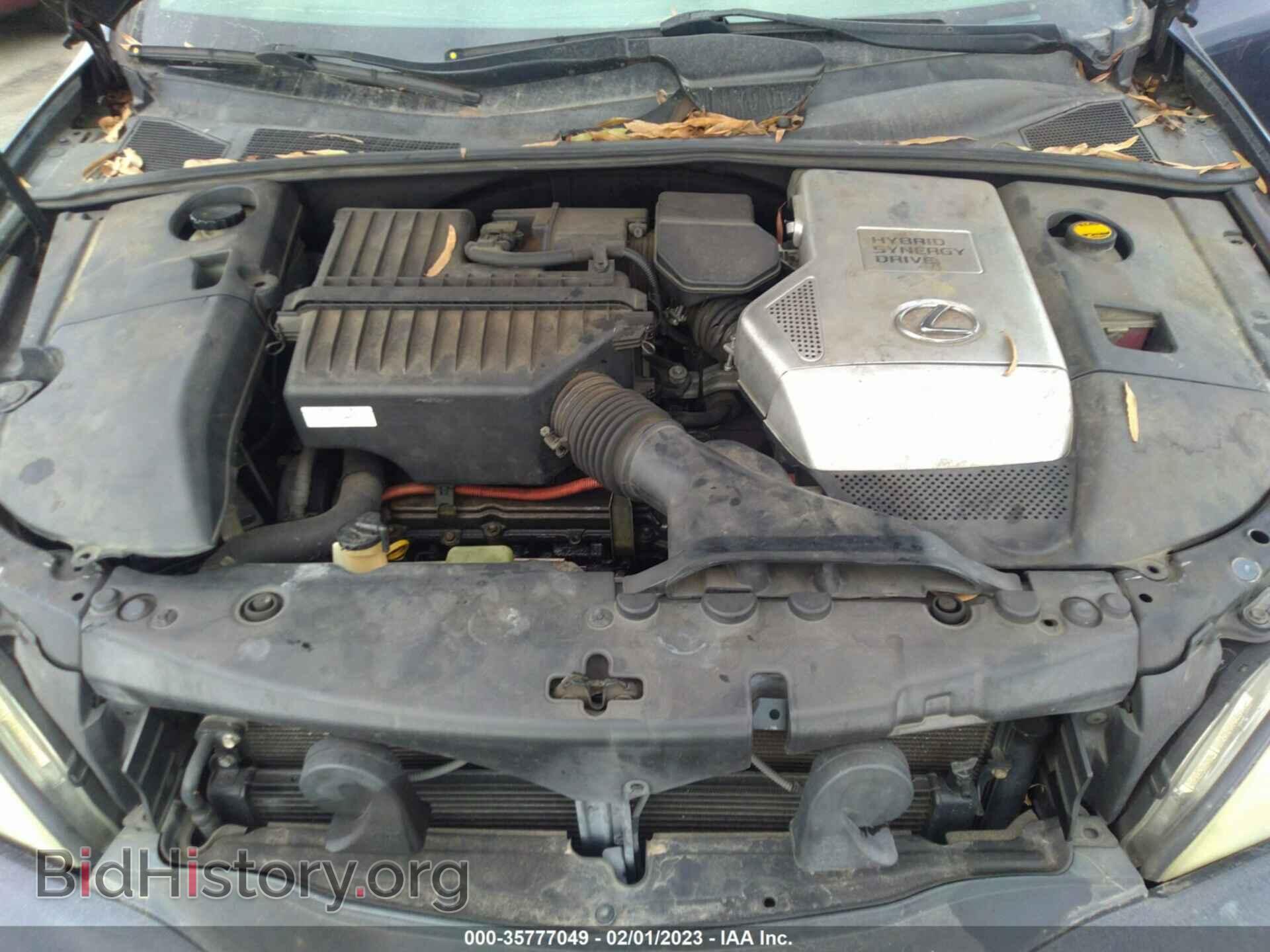 2006 LEXUS RX 400H - VIN: JTJHW31U460034128 - Фото 10