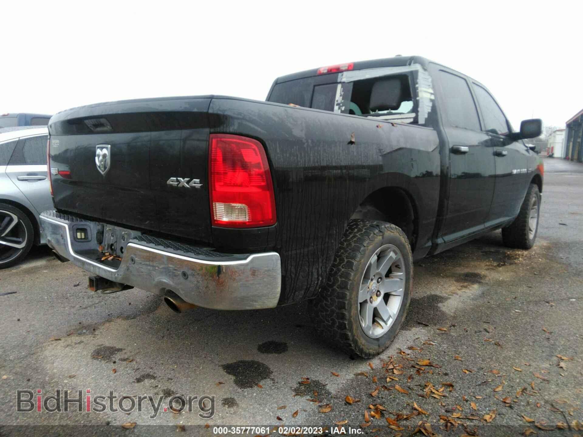 2011 RAM 1500 - VIN: 1D7RV1CT2BS588114 - Фото 4