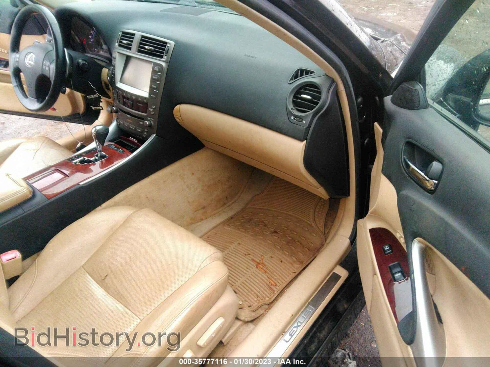 2007 LEXUS IS 250 - VIN: JTHCK262075010602 - Фото 5