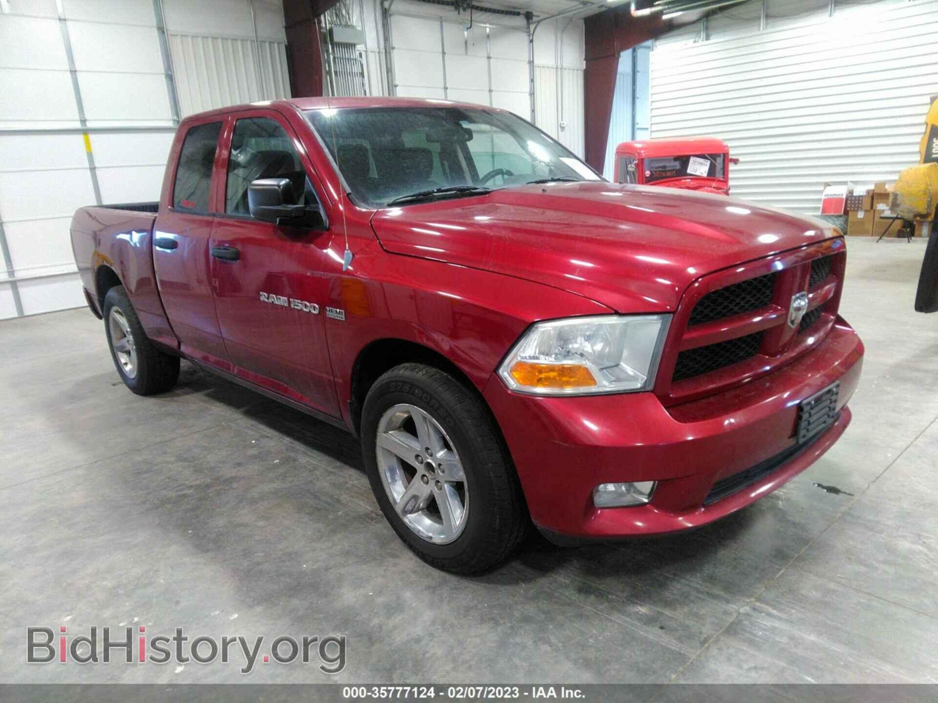 Photo 1C6RD6FT2CS323031 - RAM 1500 2012