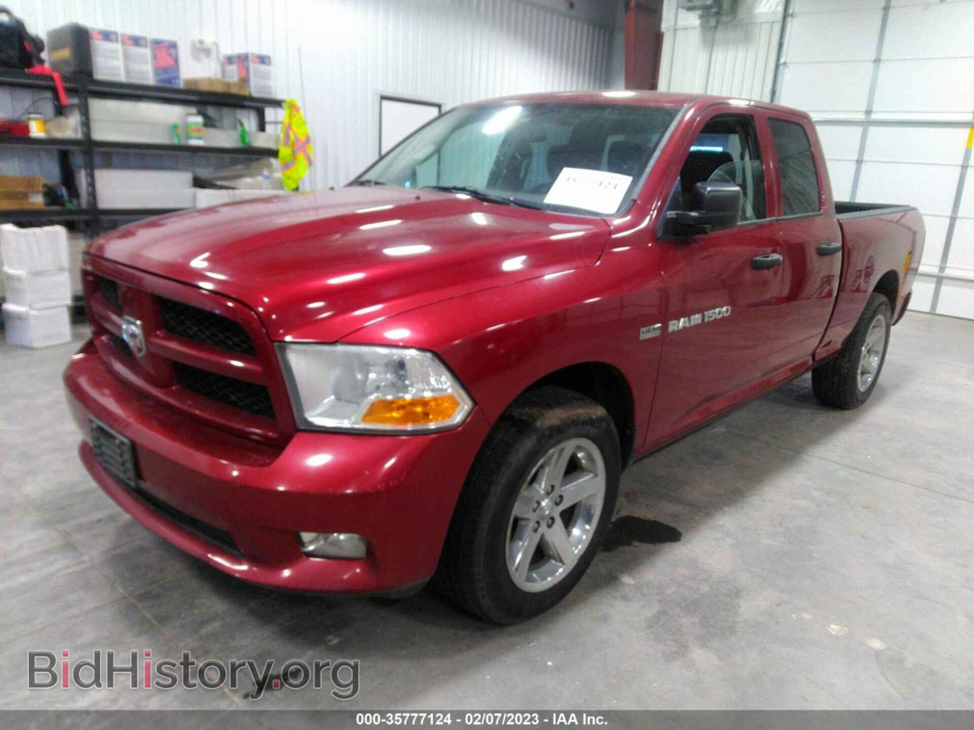 2012 RAM 1500 - VIN: 1C6RD6FT2CS323031 - Photo 2