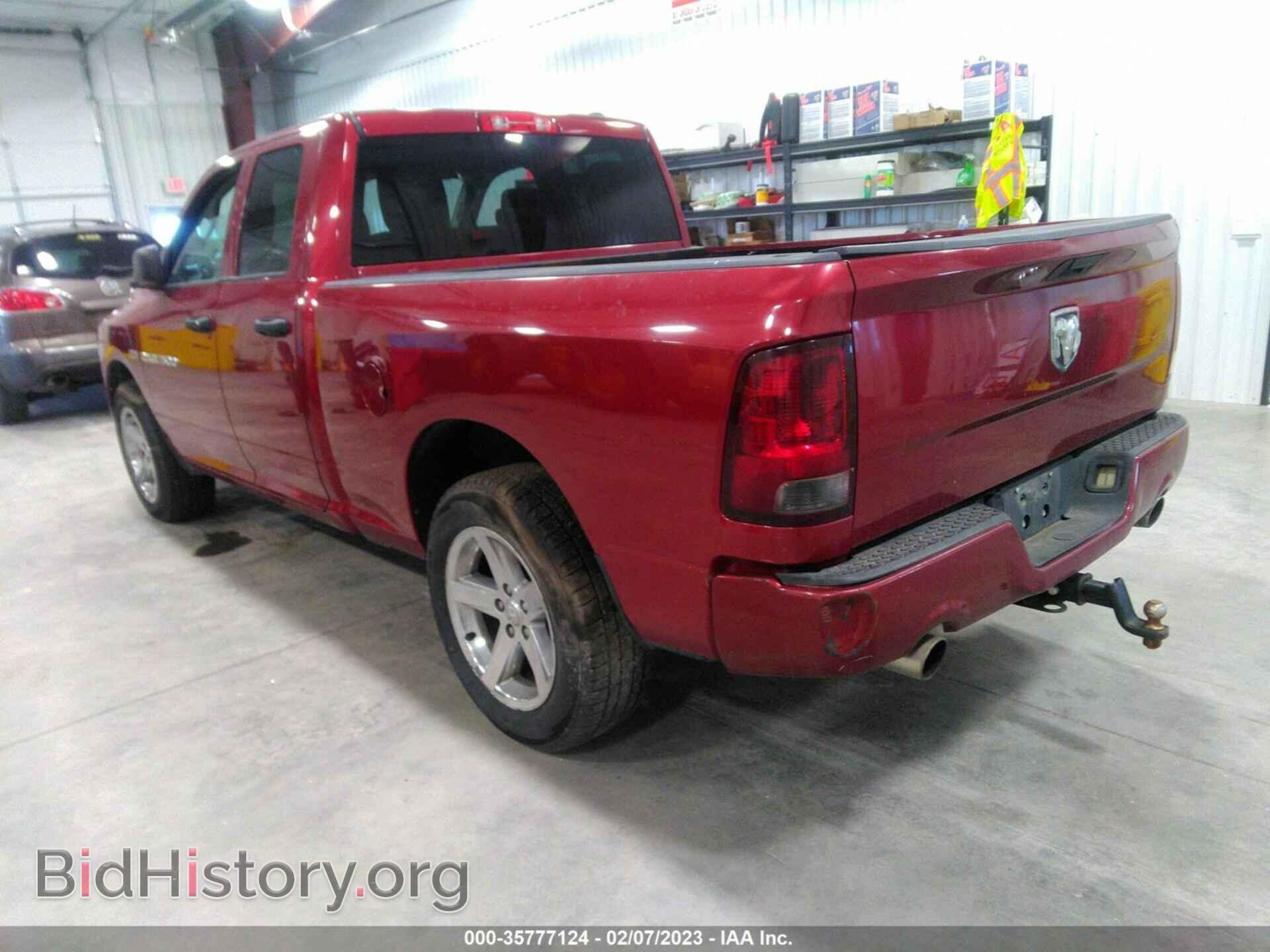 2012 RAM 1500 - VIN: 1C6RD6FT2CS323031 - Photo 3
