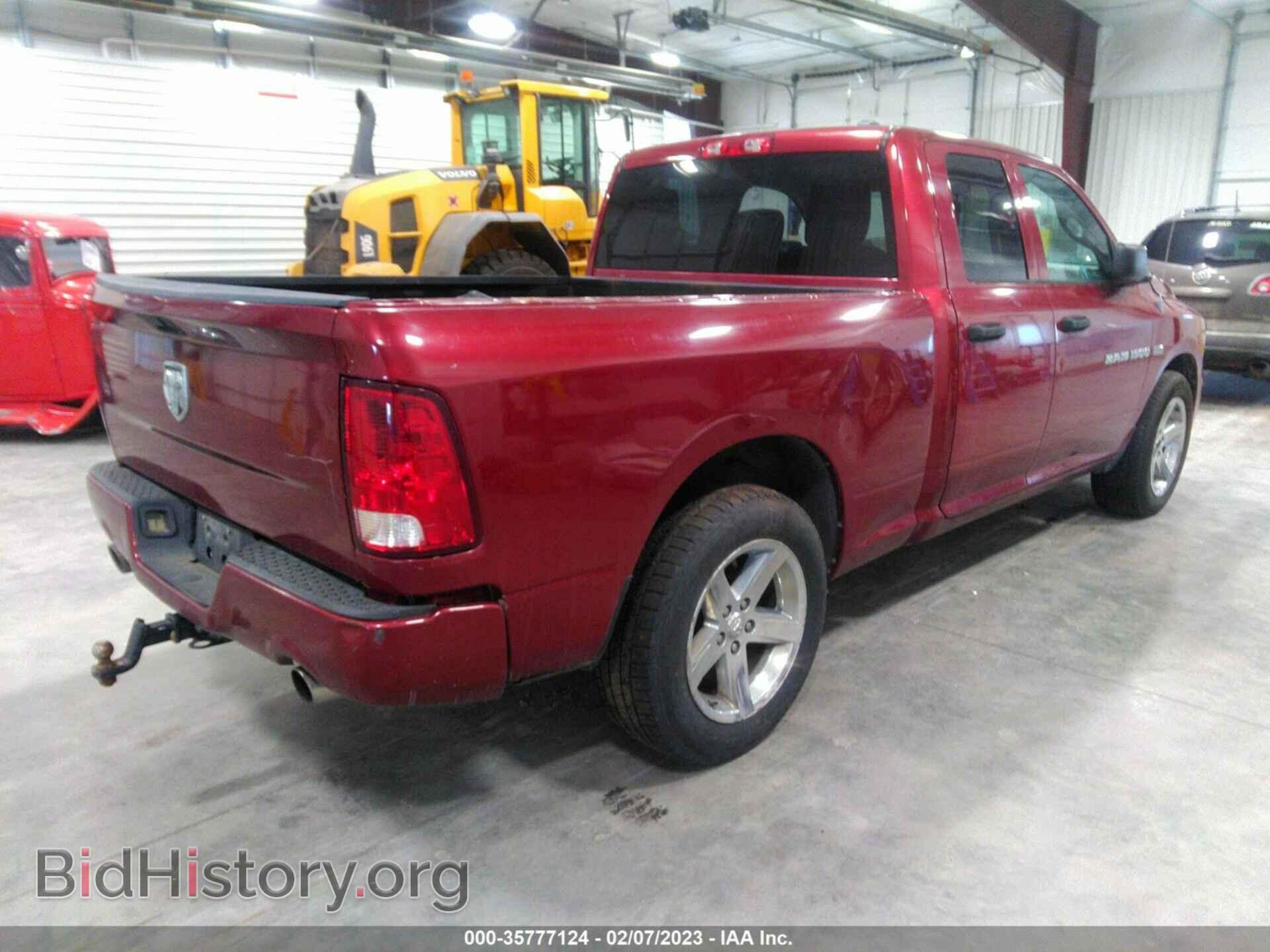 2012 RAM 1500 - VIN: 1C6RD6FT2CS323031 - Photo 4