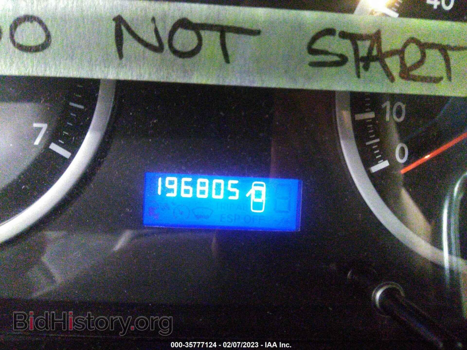 2012 RAM 1500 - VIN: 1C6RD6FT2CS323031 - Photo 7