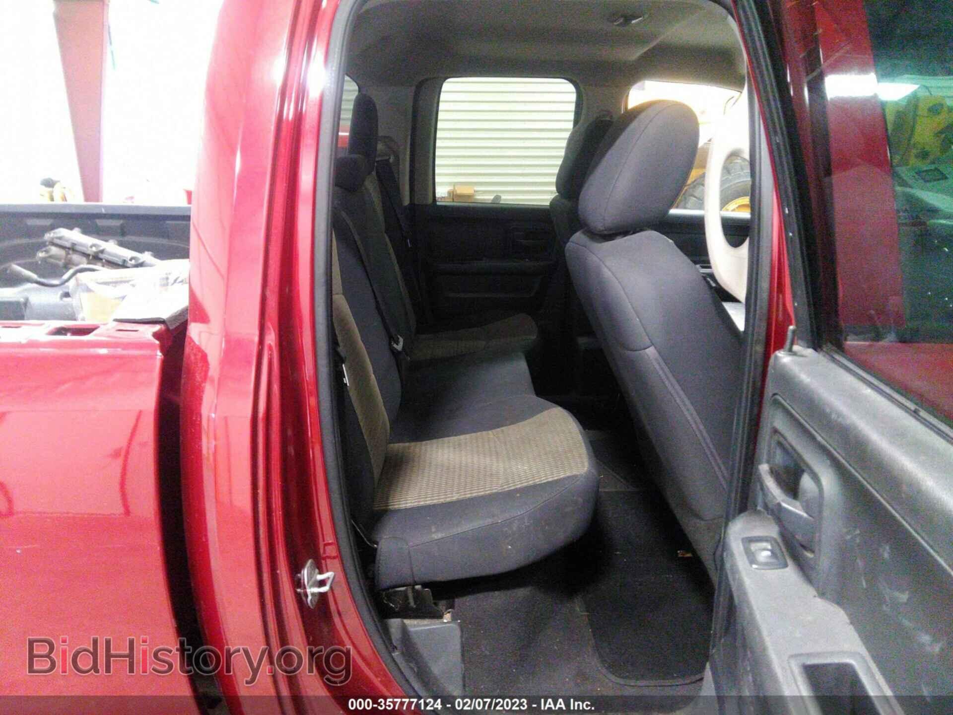 2012 RAM 1500 - VIN: 1C6RD6FT2CS323031 - Photo 8