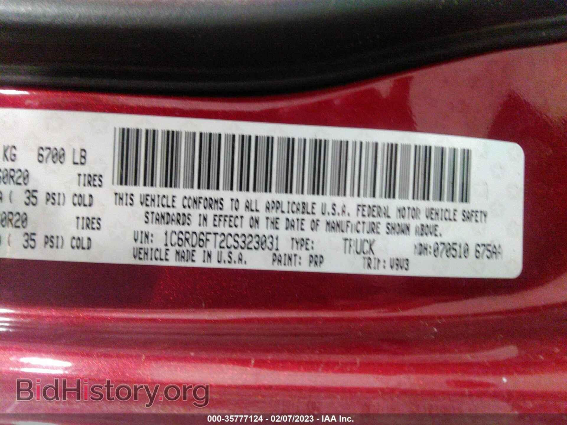 2012 RAM 1500 - VIN: 1C6RD6FT2CS323031 - Photo 9