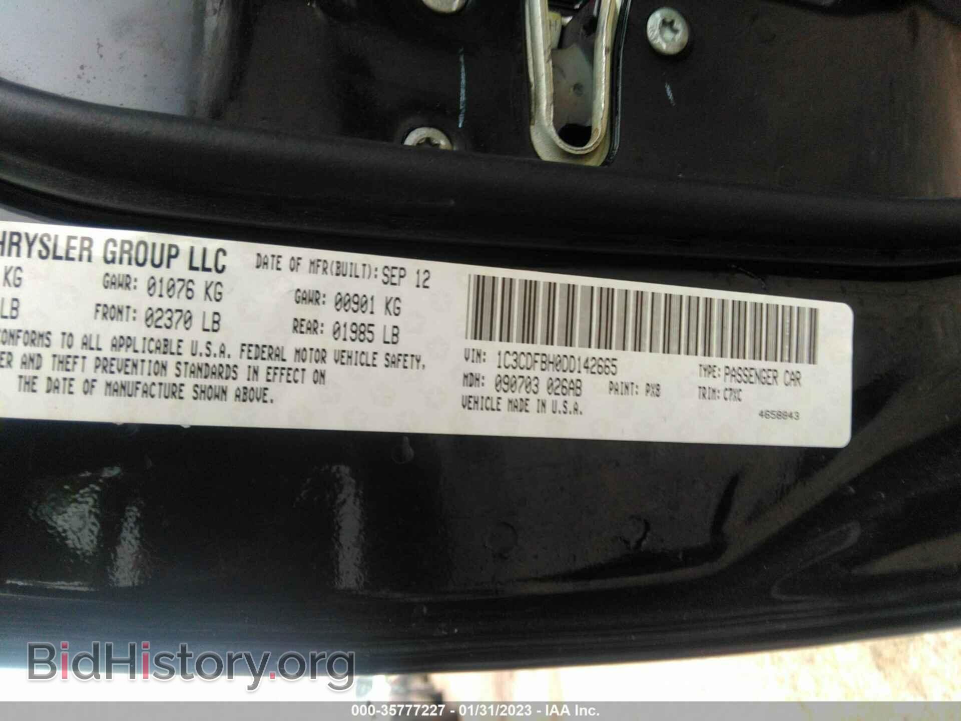 2013 DODGE DART - VIN: 1C3CDFBH0DD142665 - Фото 9