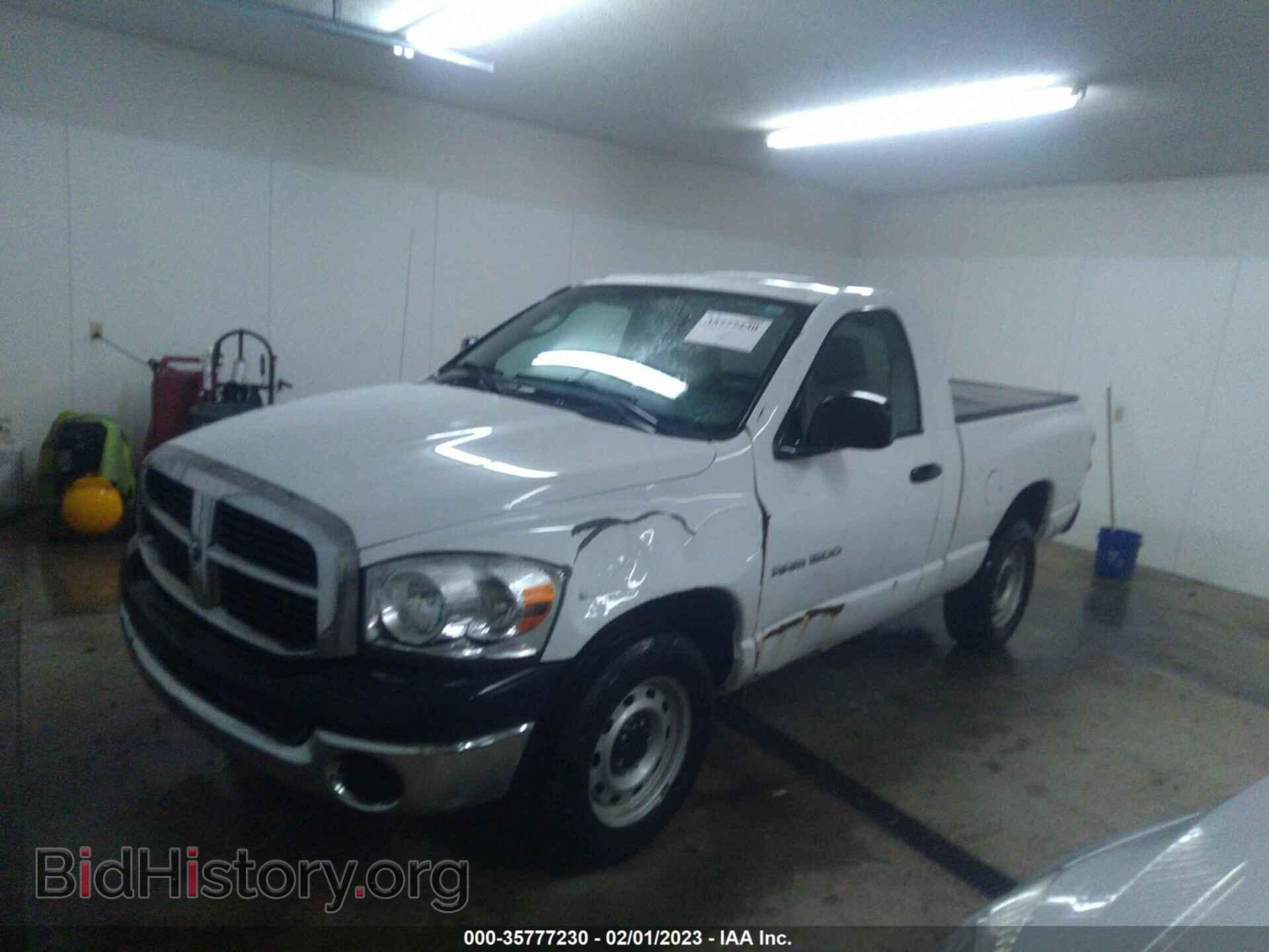 2007 DODGE RAM 1500 - VIN: 1D7HA16KX7J532963 - Фото 2