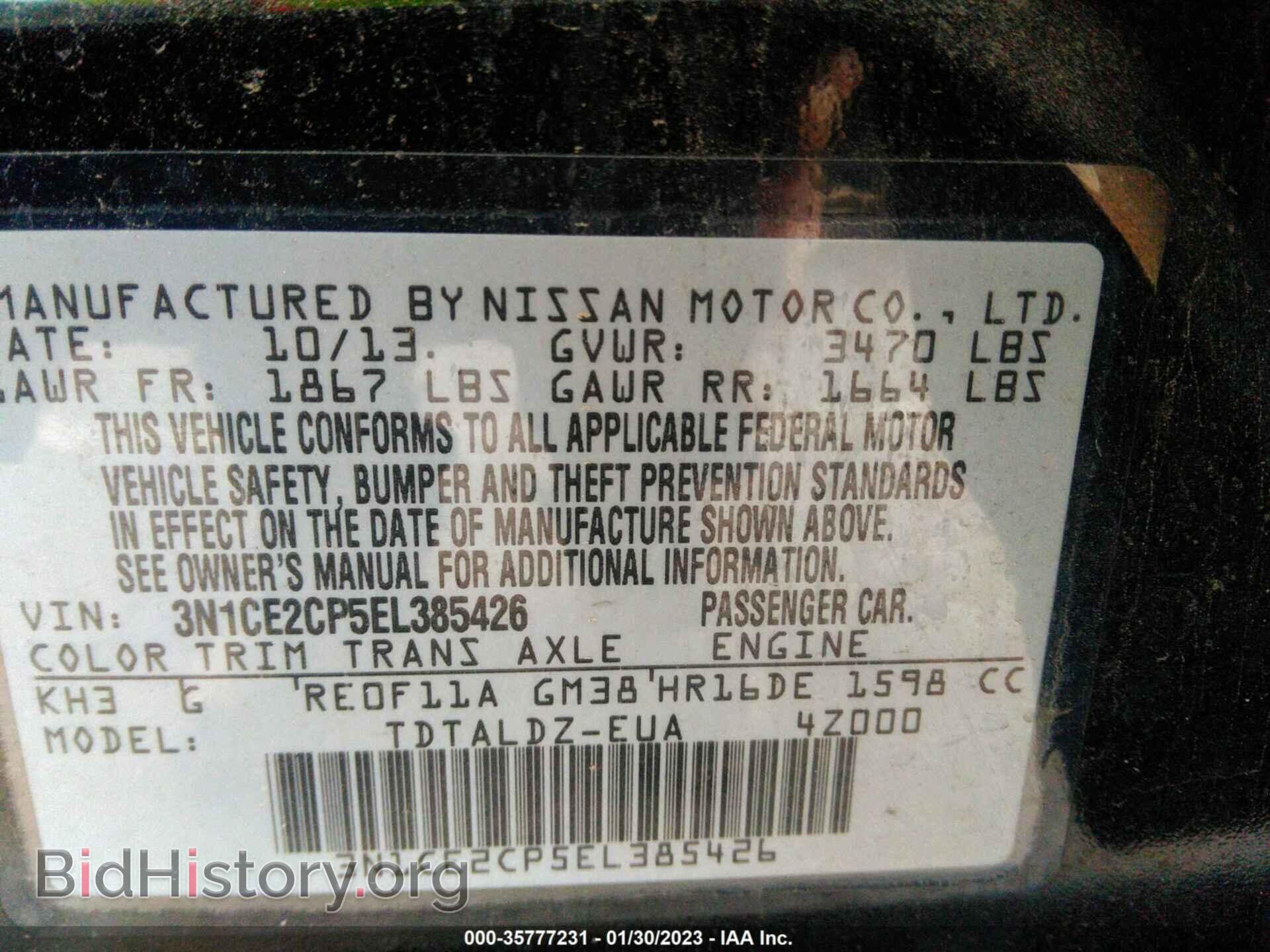 2014 NISSAN VERSA NOTE - VIN: 3N1CE2CP5EL385426 - Фото 9