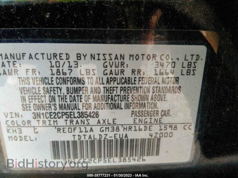 2014 Nissan VERSA NOTE (VIN 3N1CE2CP5EL385426) — photo 9 of 11