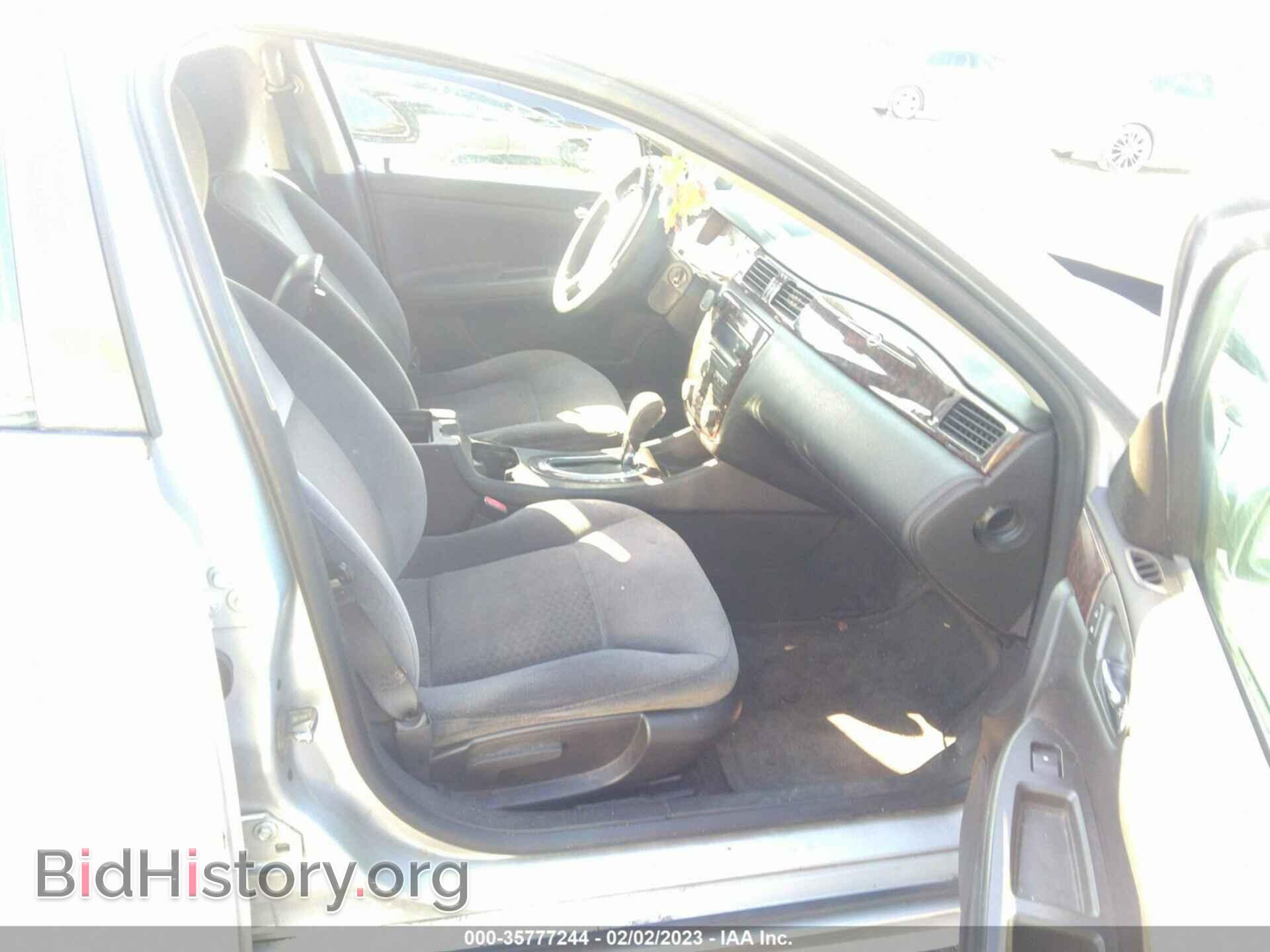2012 CHEVROLET IMPALA - VIN: 2G1WG5E33C1228503 - Фото 5