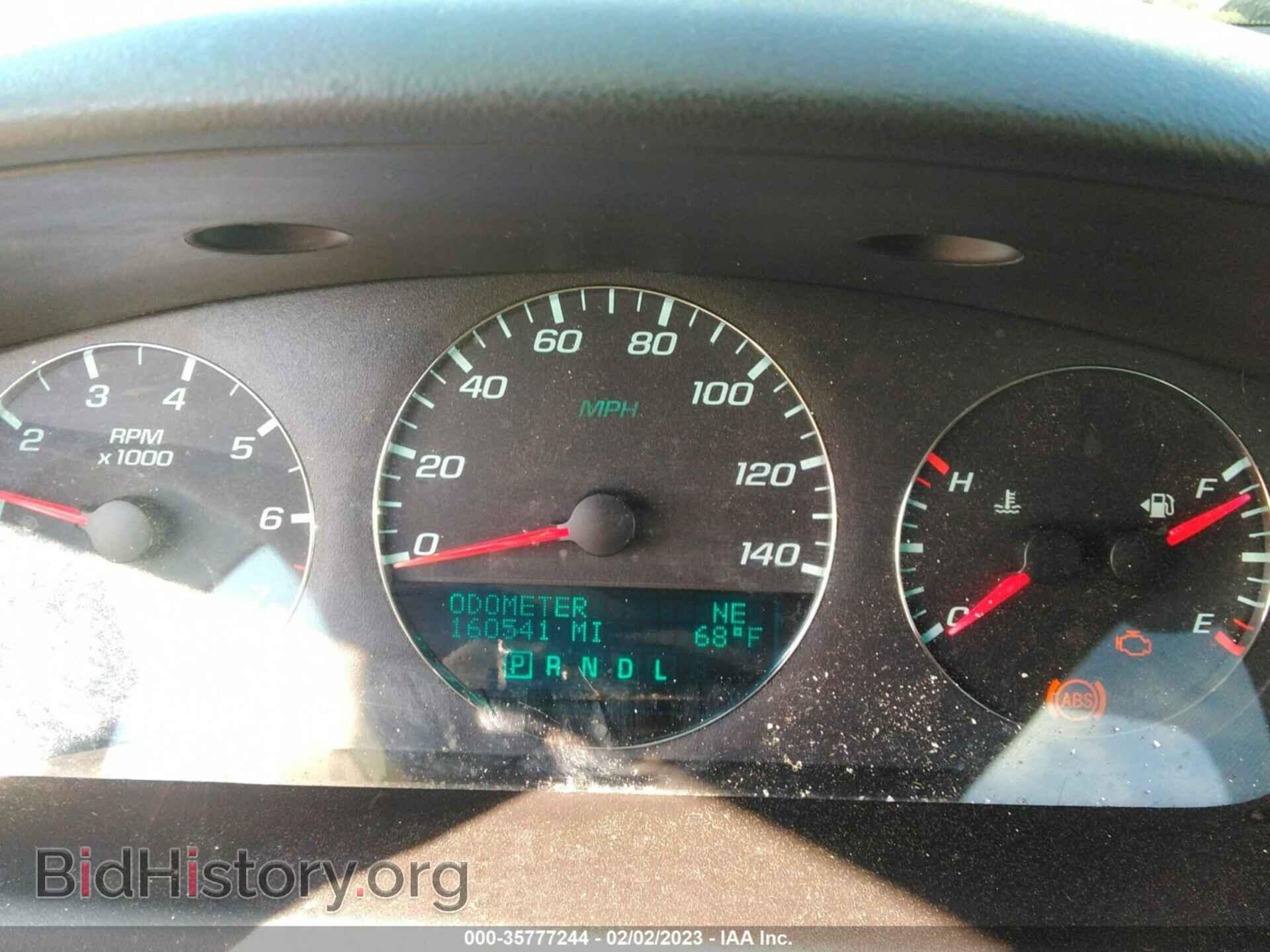 2012 CHEVROLET IMPALA - VIN: 2G1WG5E33C1228503 - Фото 7