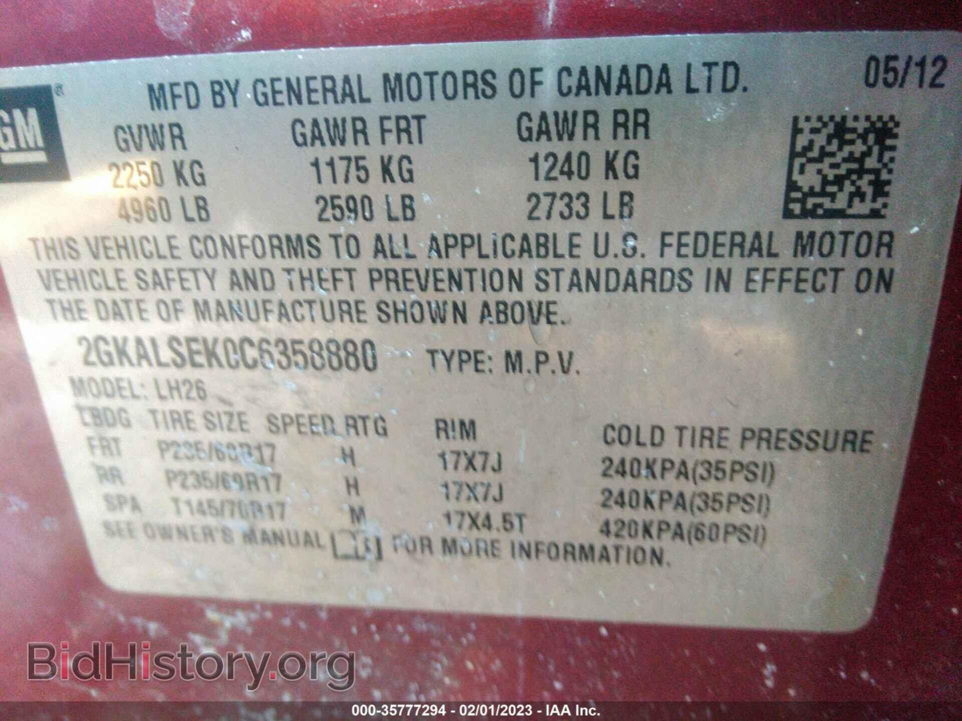 2012 GMC TERRAIN - VIN: 2GKALSEK0C6358880 - Photo 9
