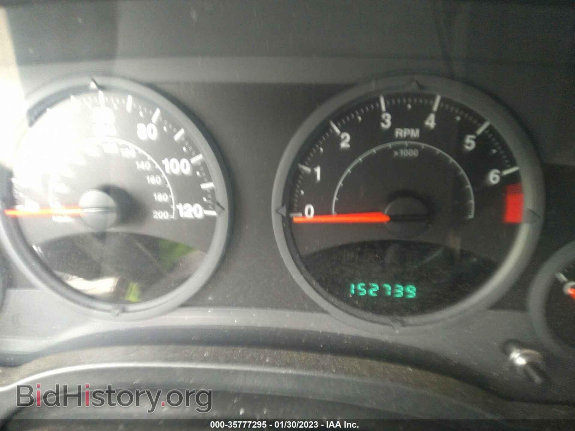 2008 JEEP COMPASS - VIN: 1J8FT47WX8D669733 - Фото 7