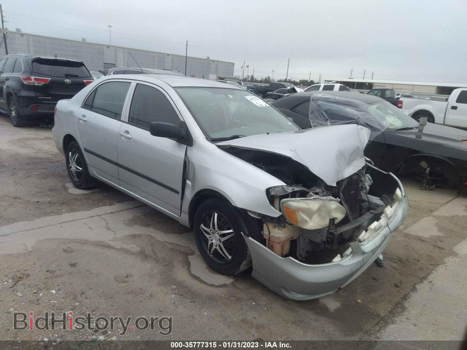 Фотография JTDBR32E160076599 - TOYOTA COROLLA 2006
